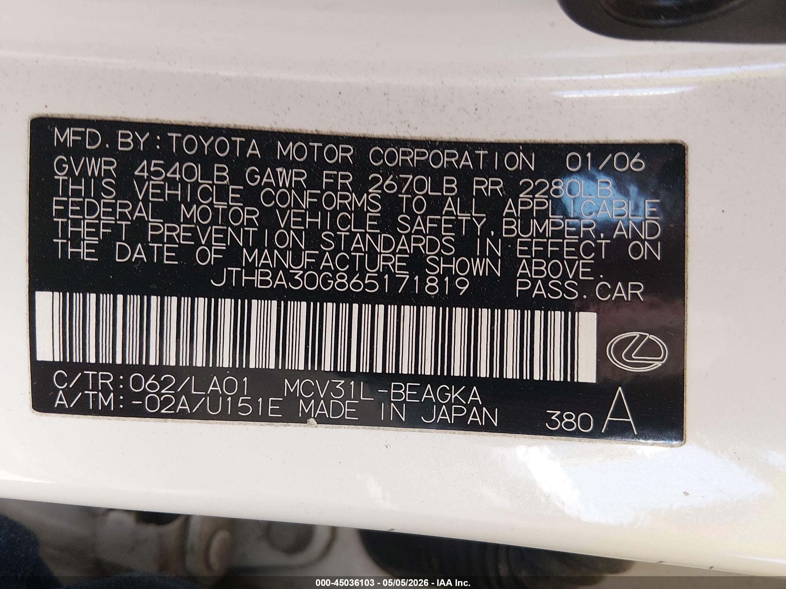 LEXUS ES image 9