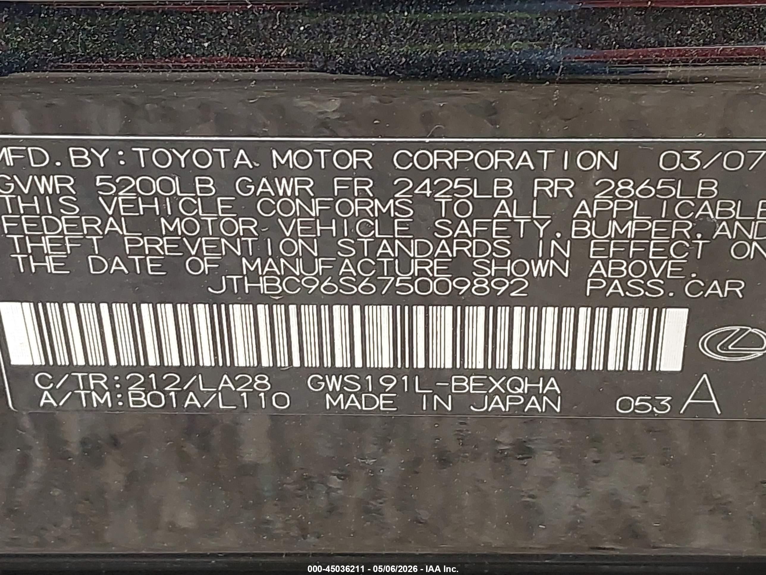 LEXUS GS image 9