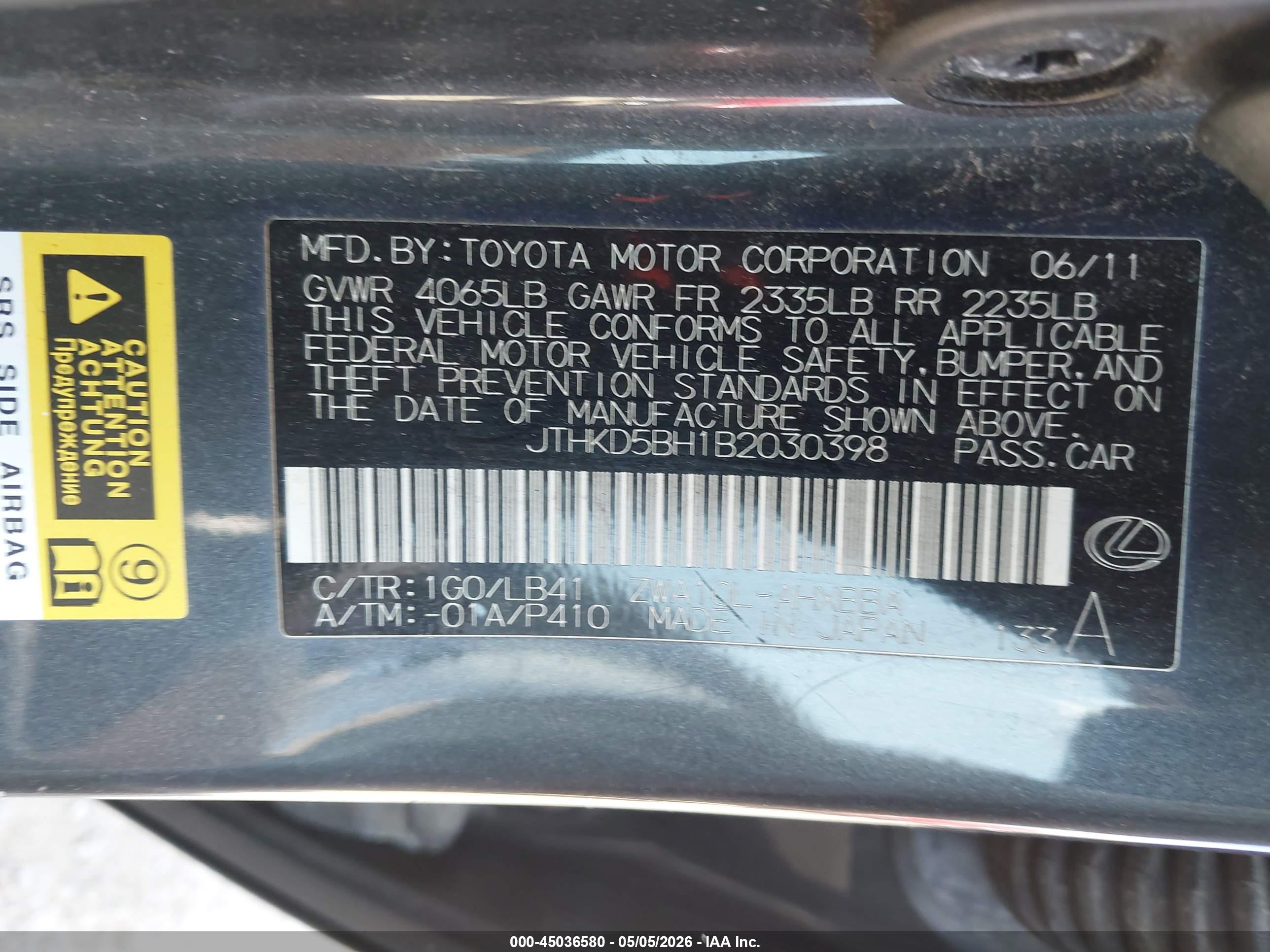 LEXUS CT image 9