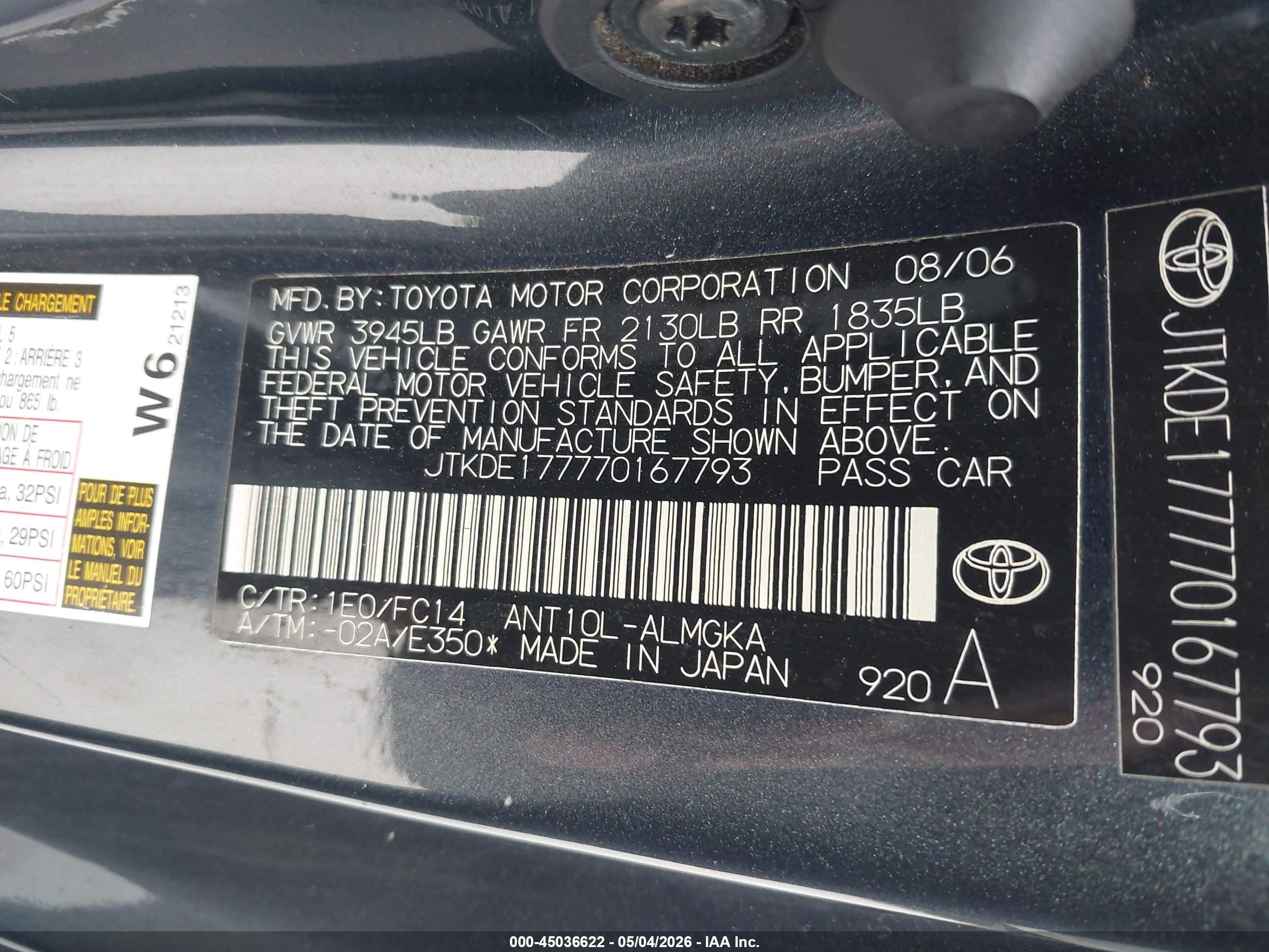 SCION TC image 9