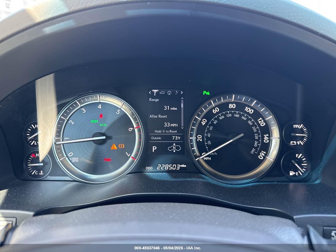 LEXUS LX image 7