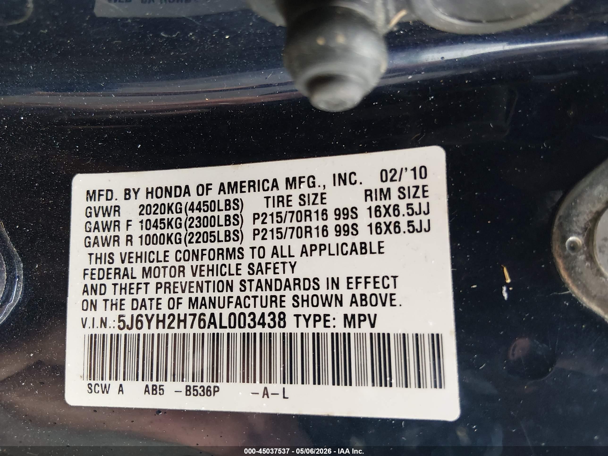 HONDA ELEMENT image 9