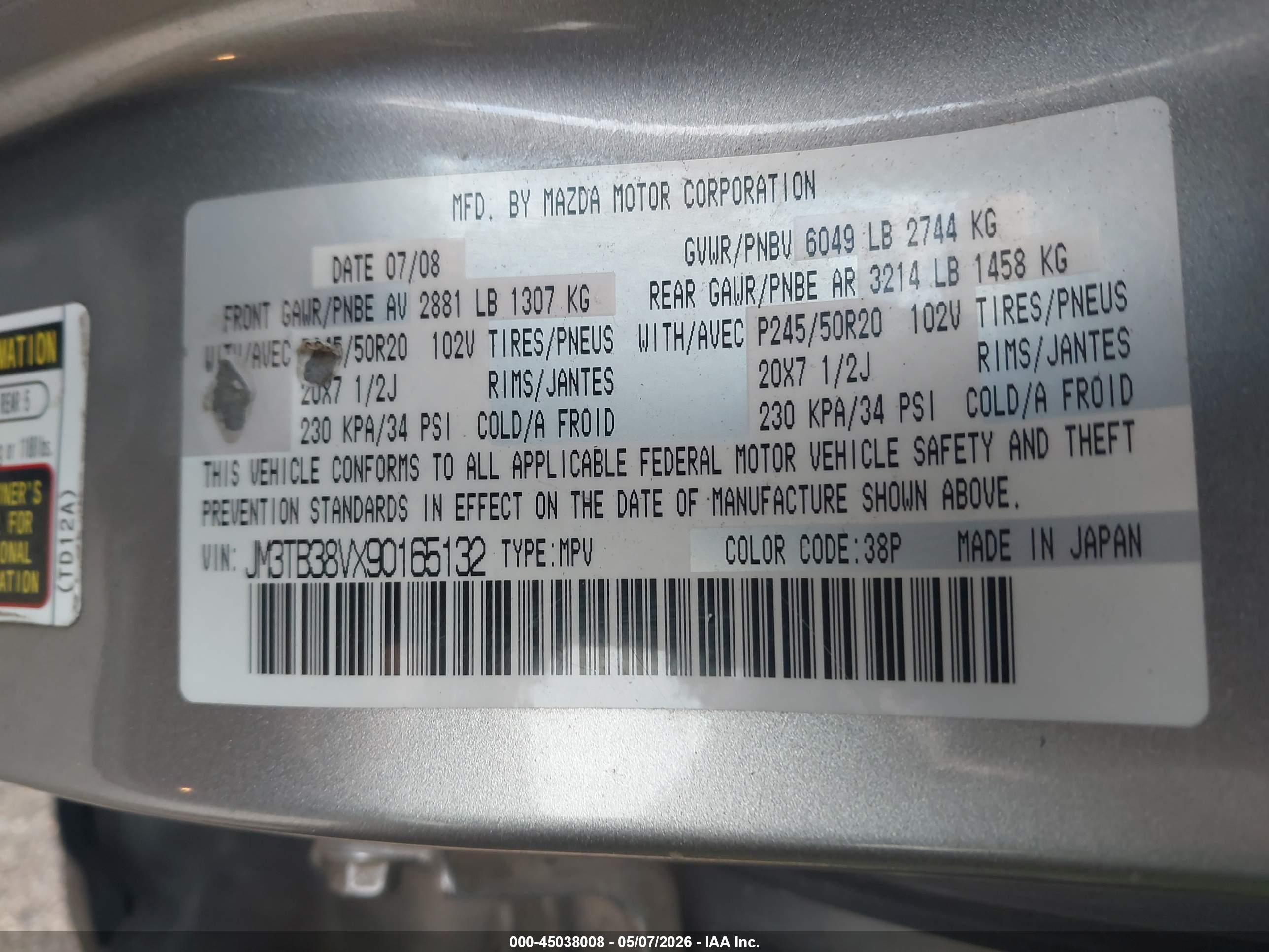 MAZDA CX-9 image 9