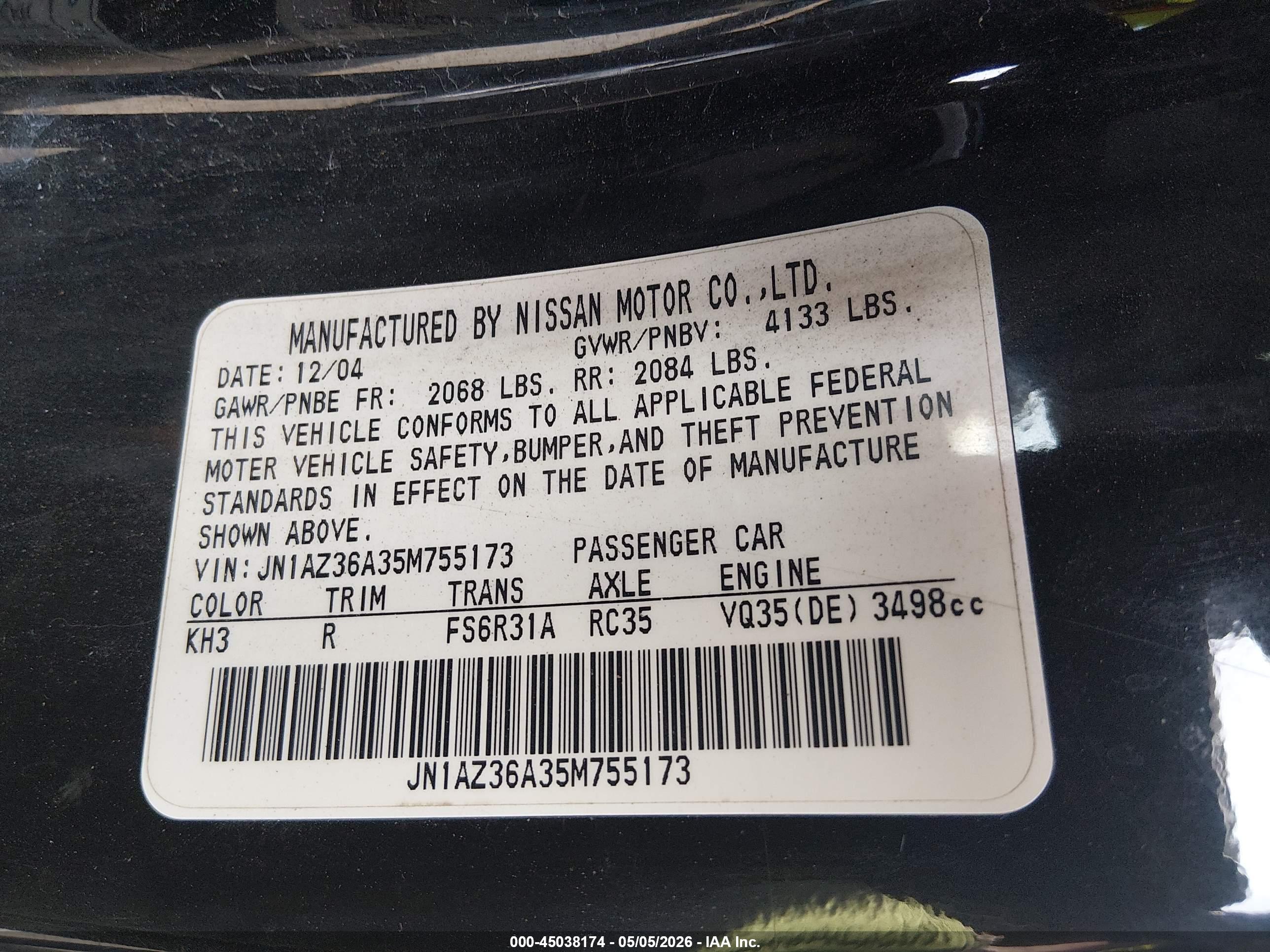 NISSAN 350Z image 9