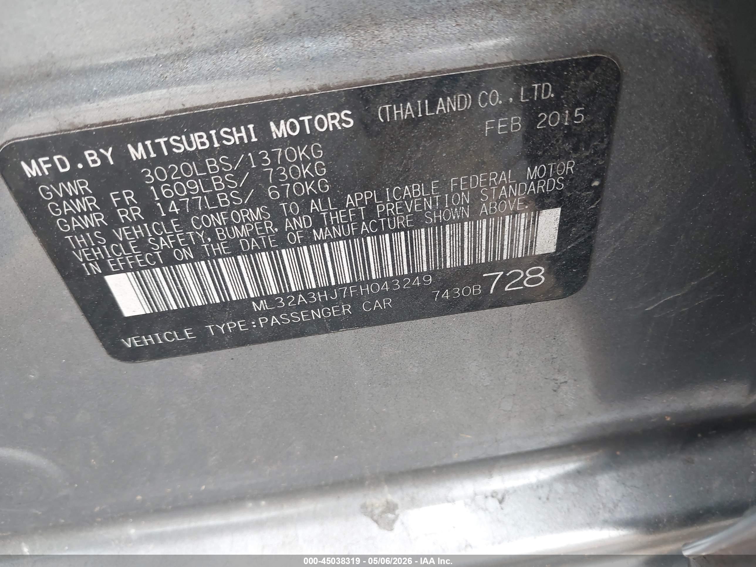 MITSUBISHI MIRAGE image 9