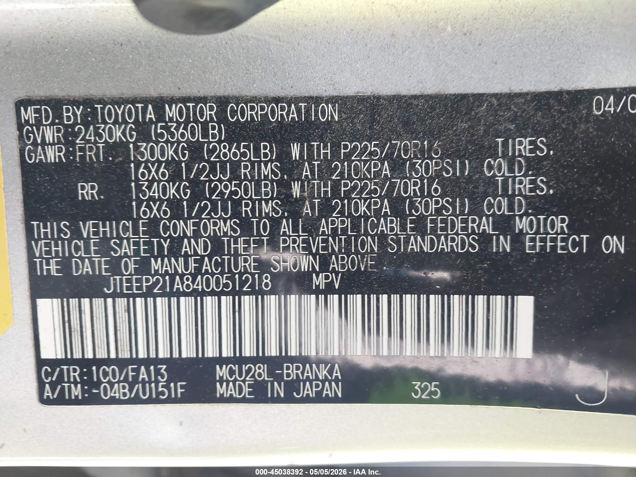 TOYOTA HIGHLANDER image 9