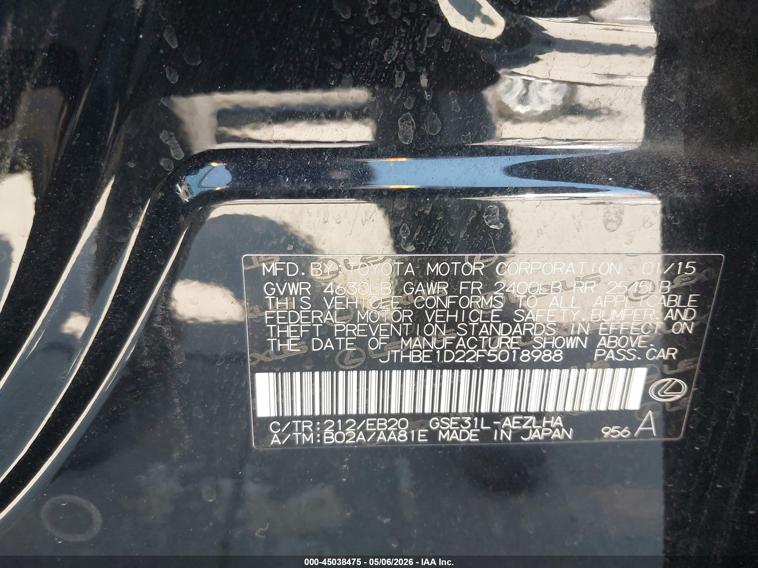 LEXUS IS image 9