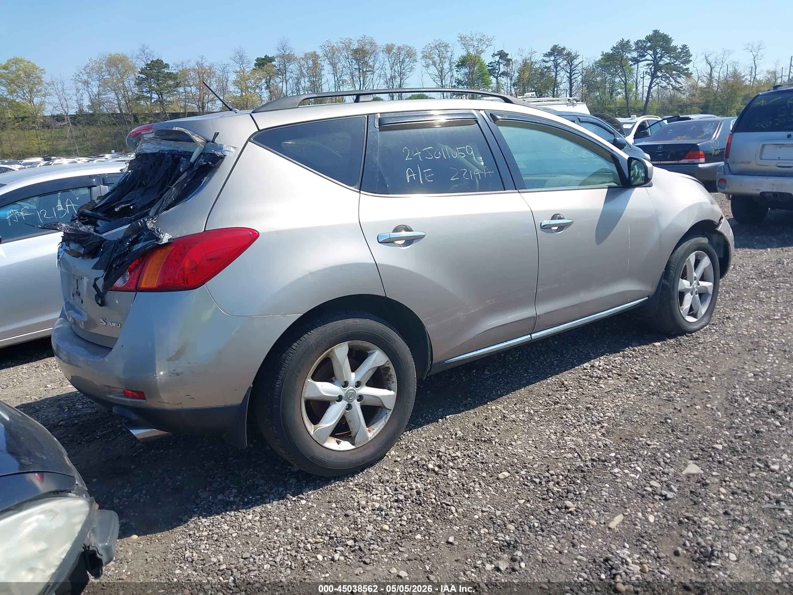 NISSAN MURANO image 4