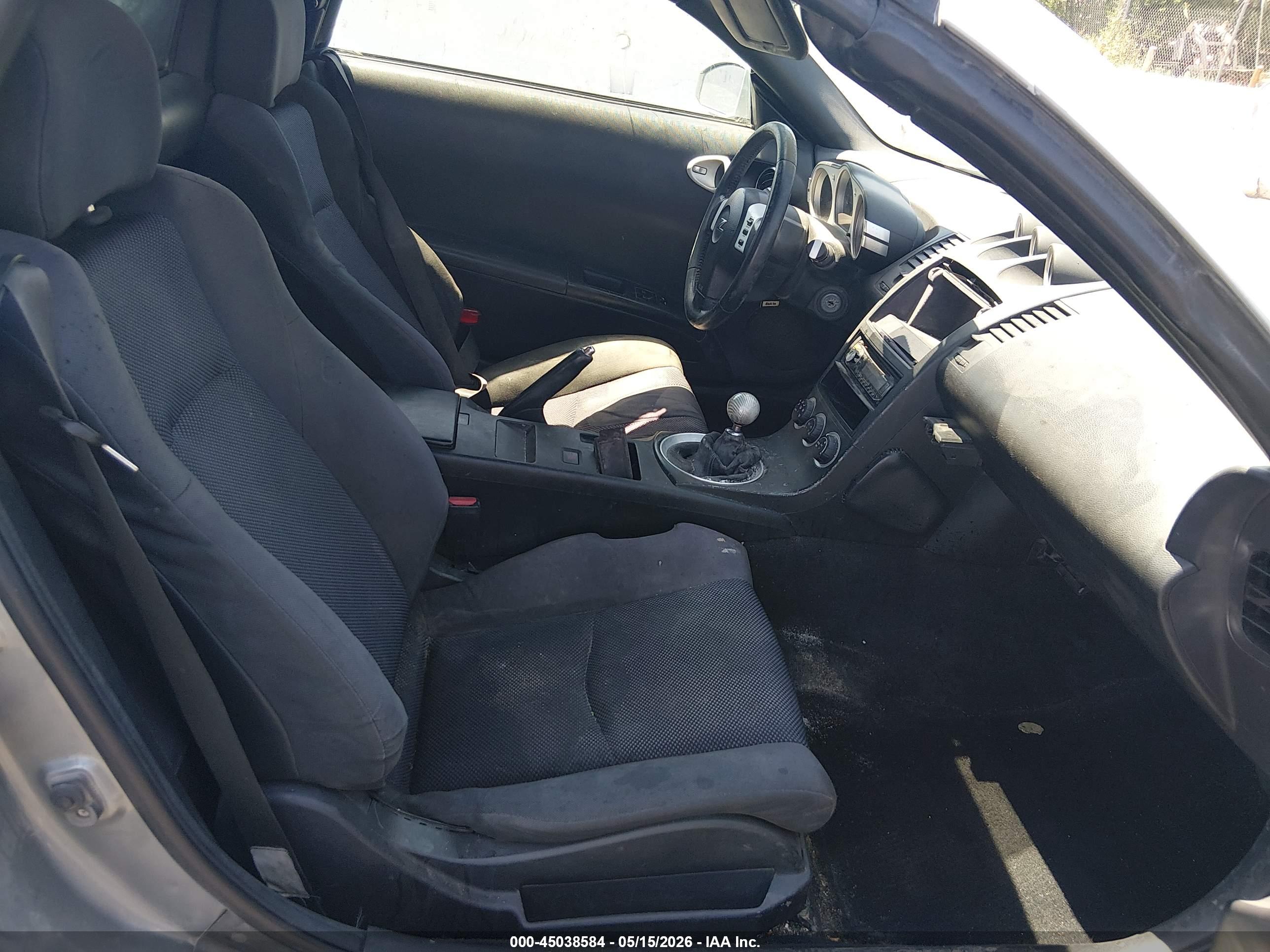 NISSAN 350Z image 8