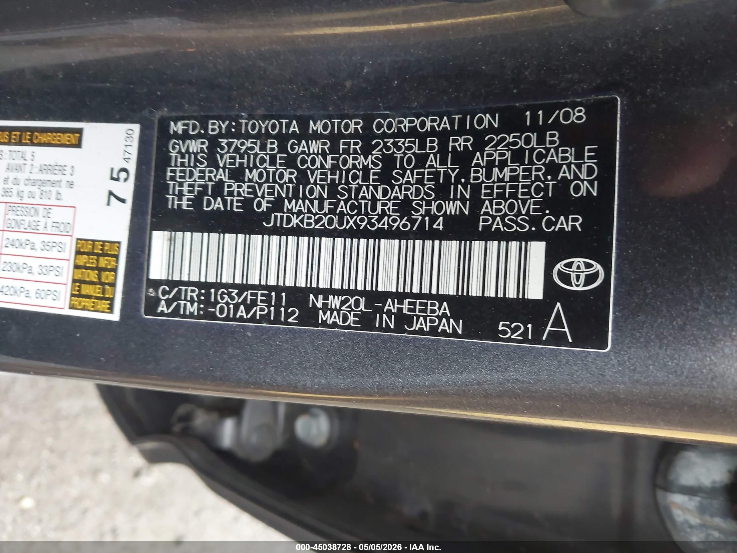 TOYOTA PRIUS image 9