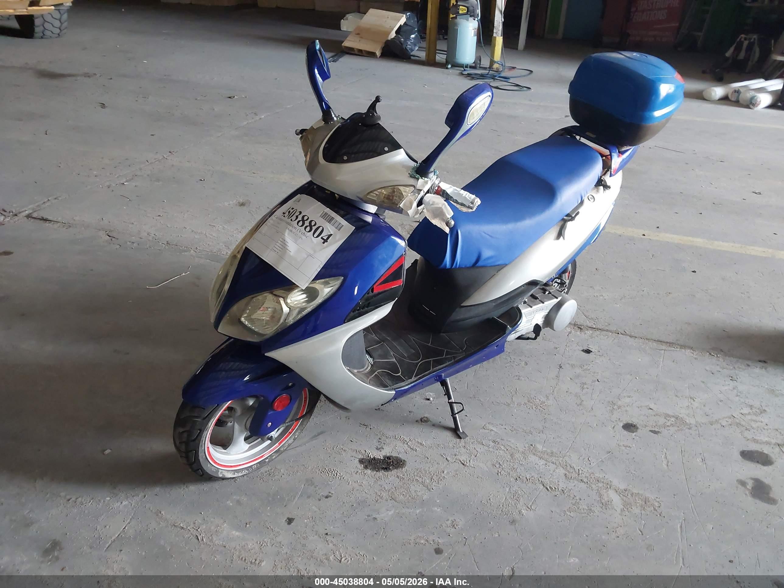 YONGFU YN50QT image 2