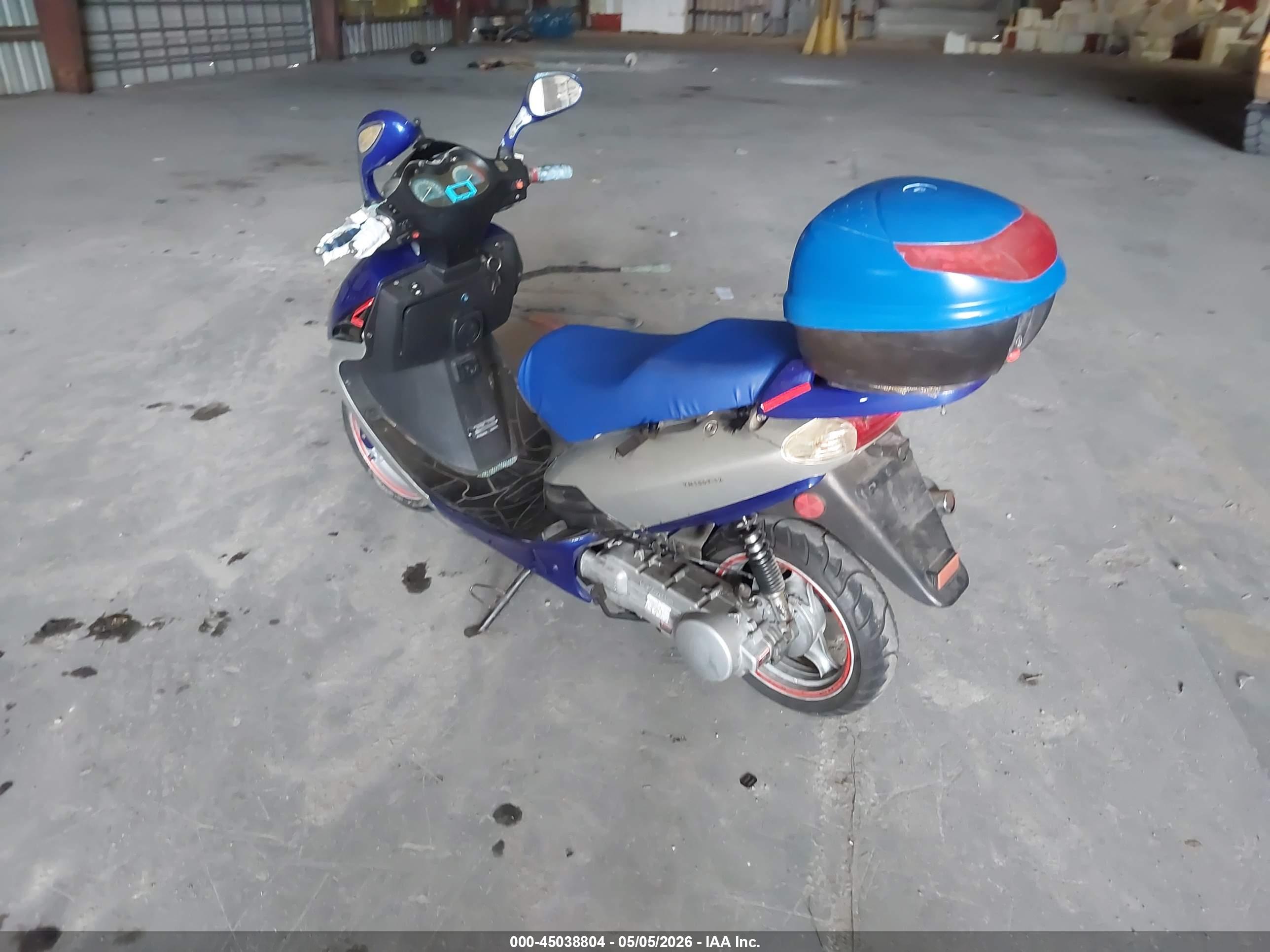 YONGFU YN50QT image 3
