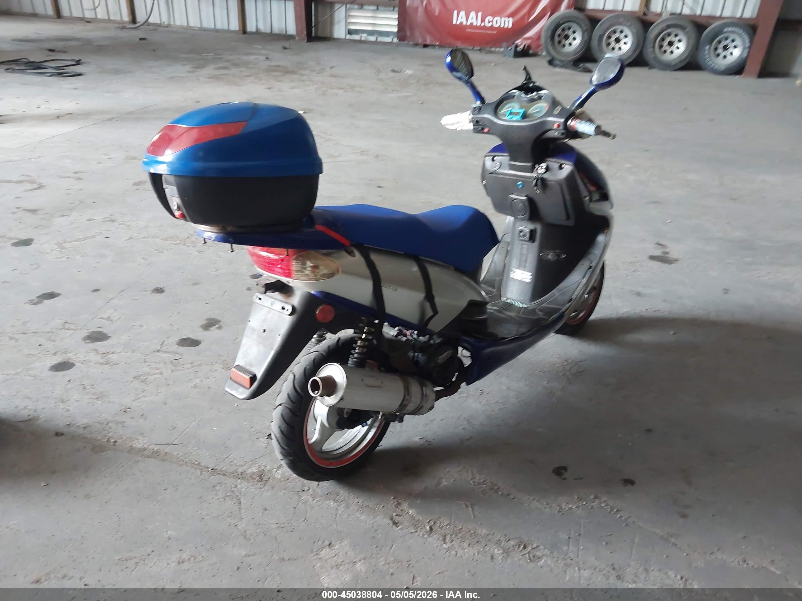 YONGFU YN50QT image 4