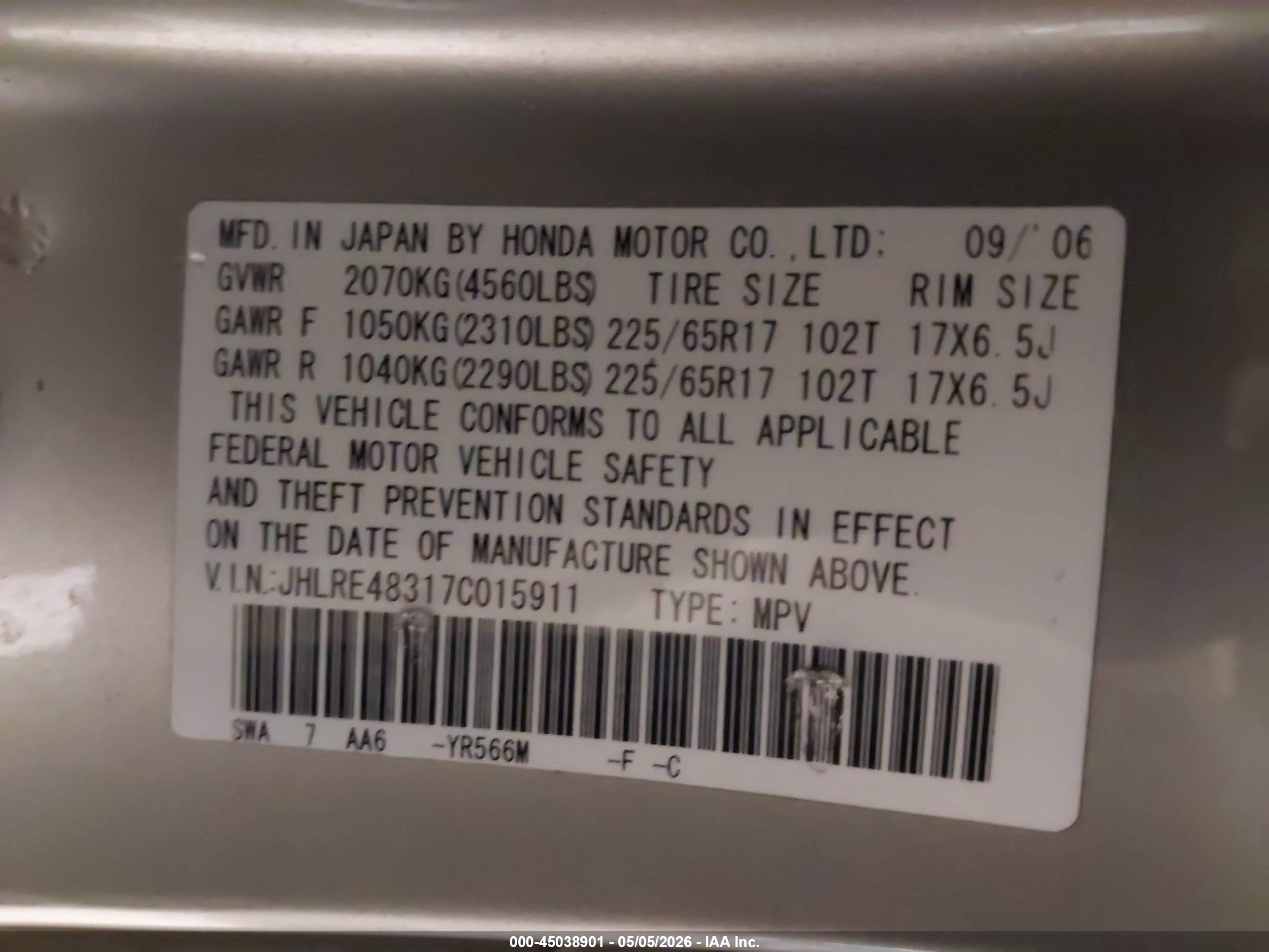 HONDA CR-V image 9