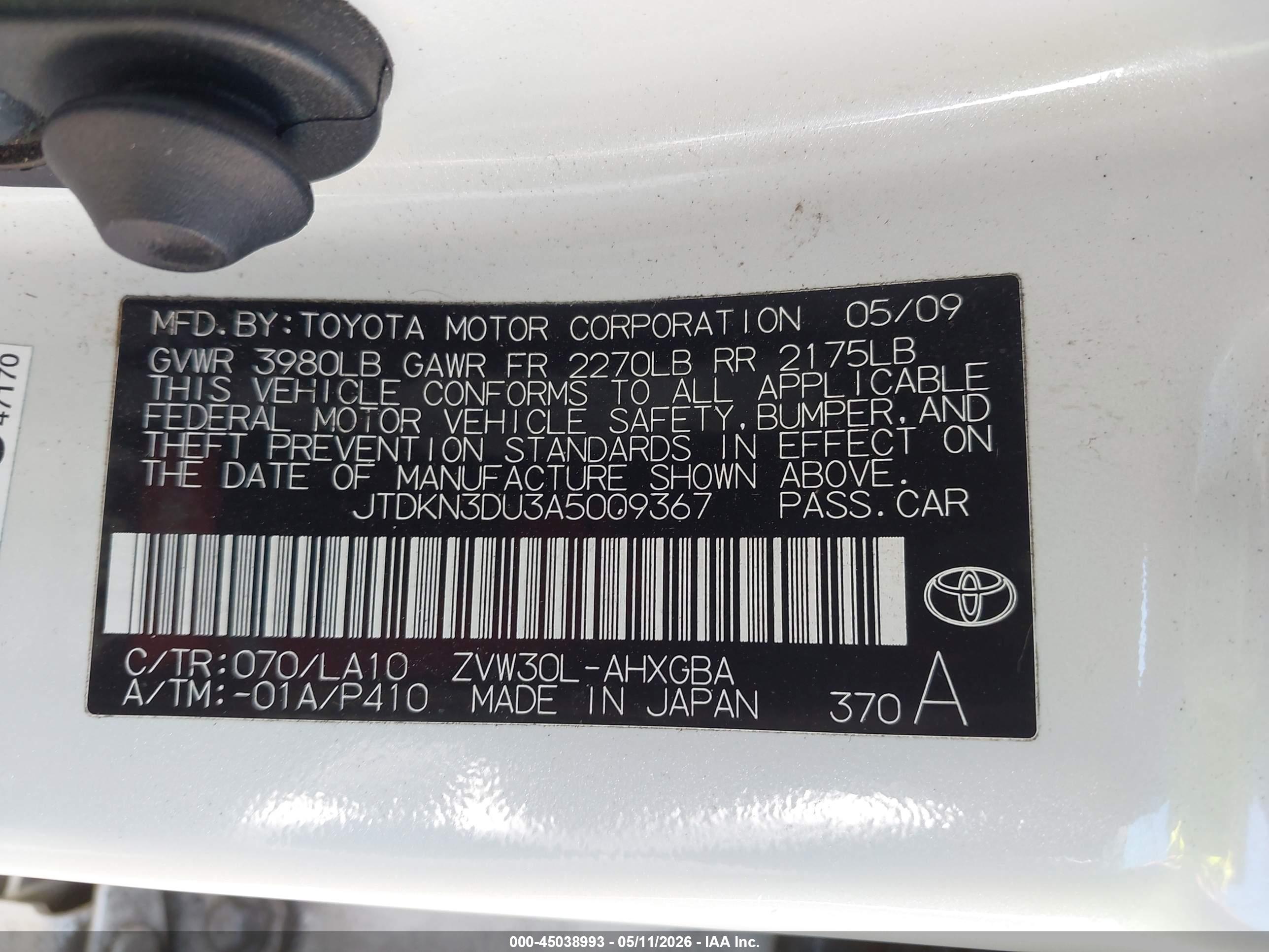 TOYOTA PRIUS image 9