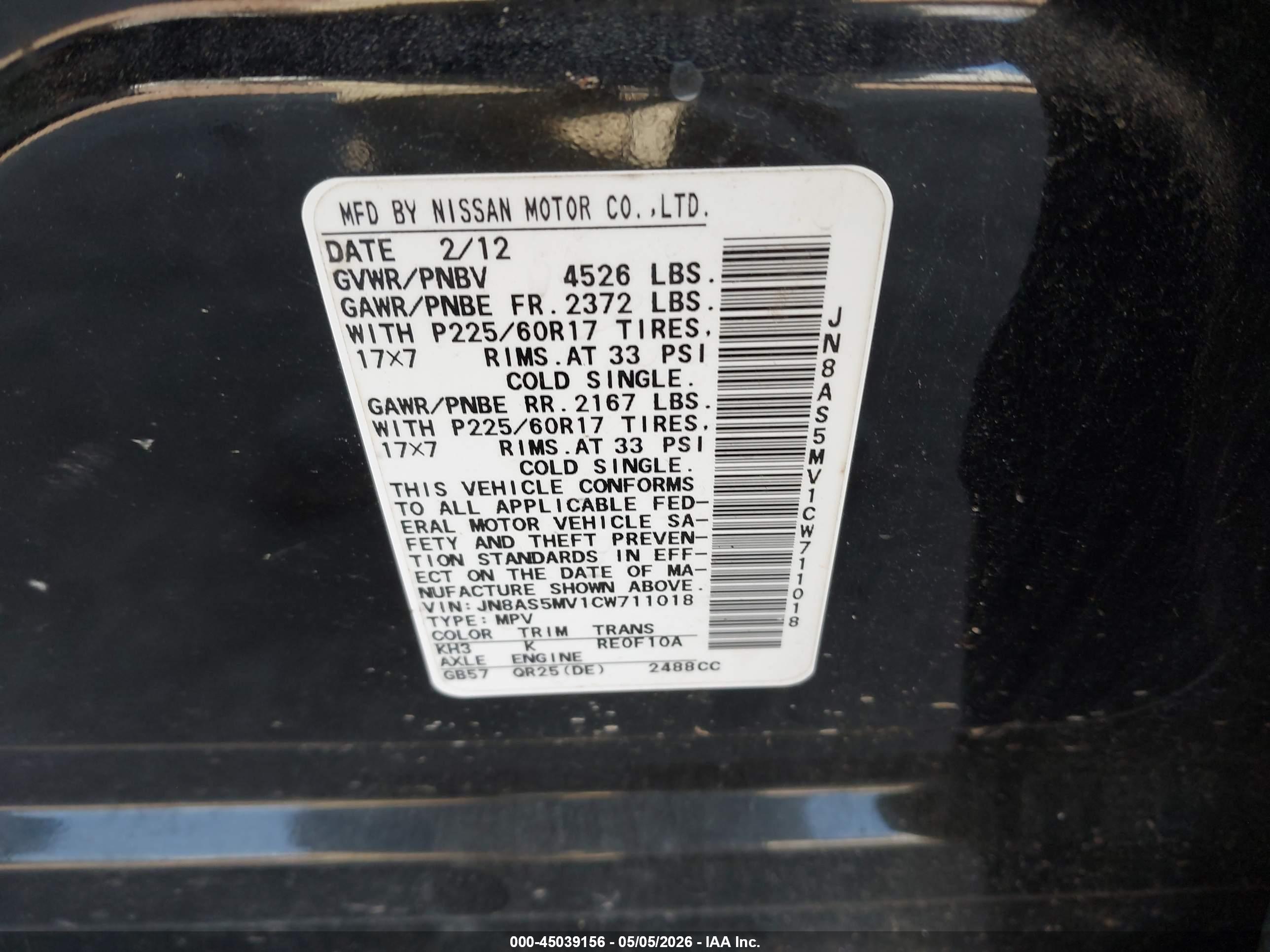 NISSAN ROGUE image 9