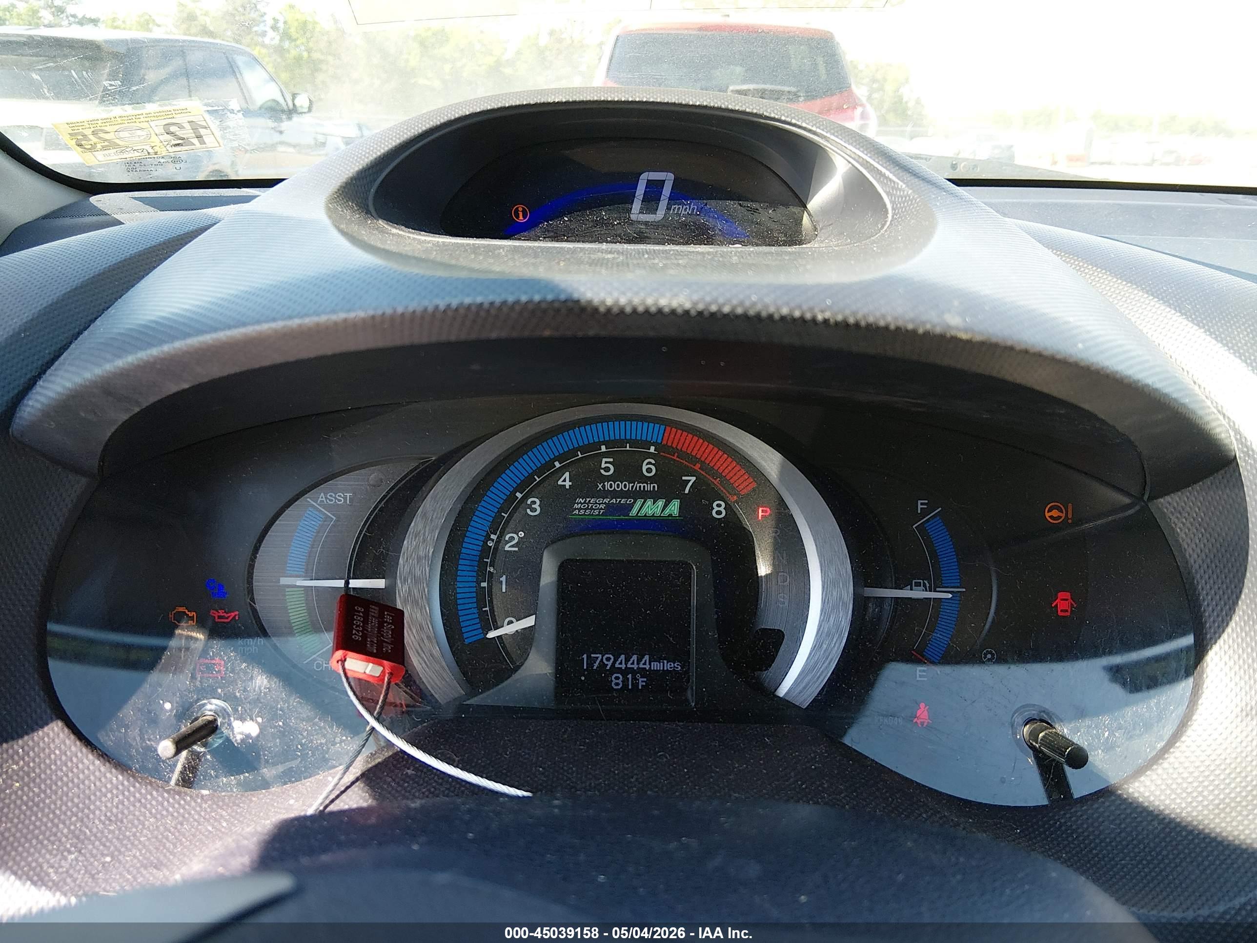 HONDA INSIGHT image 7