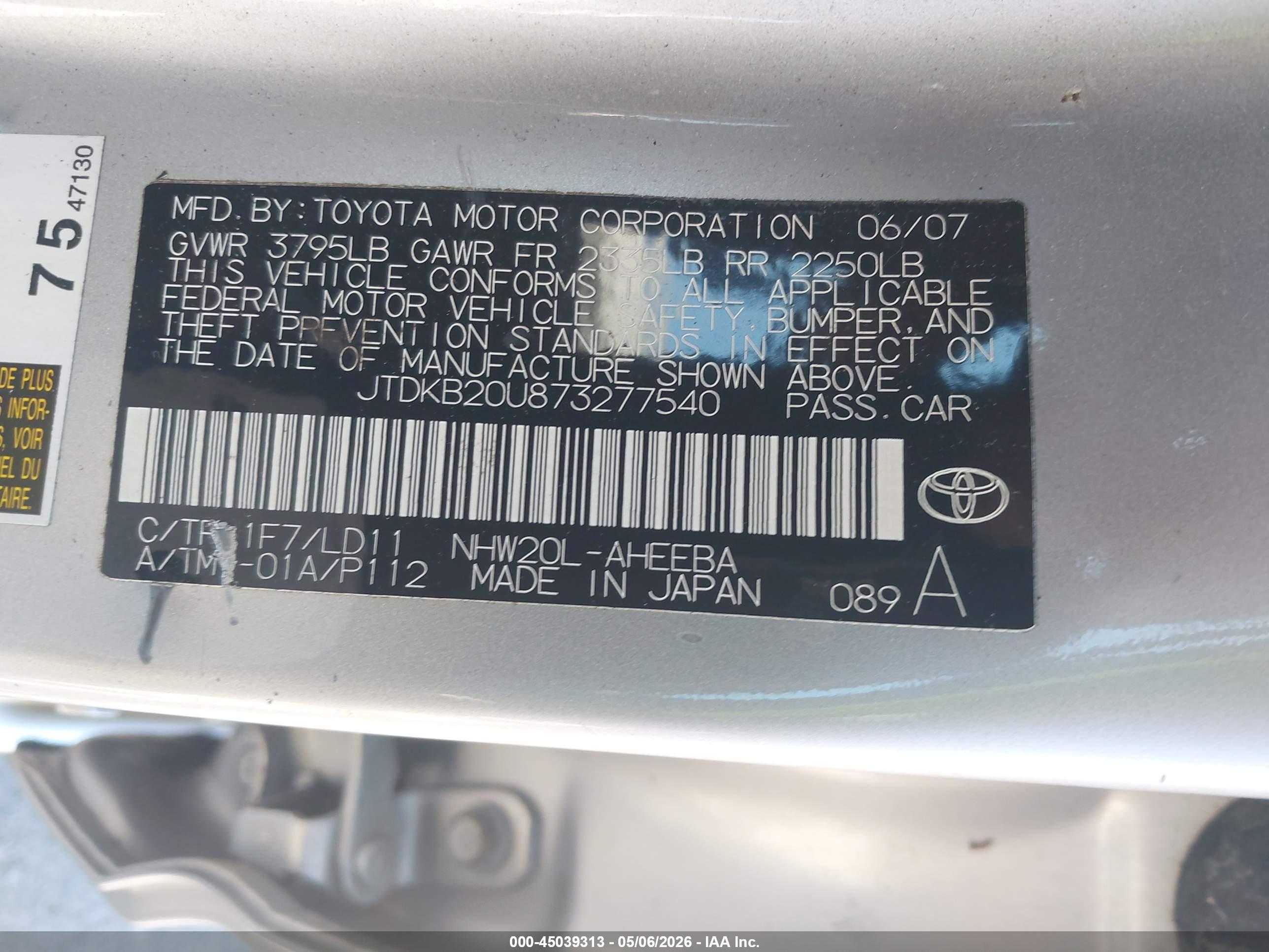 TOYOTA PRIUS image 9