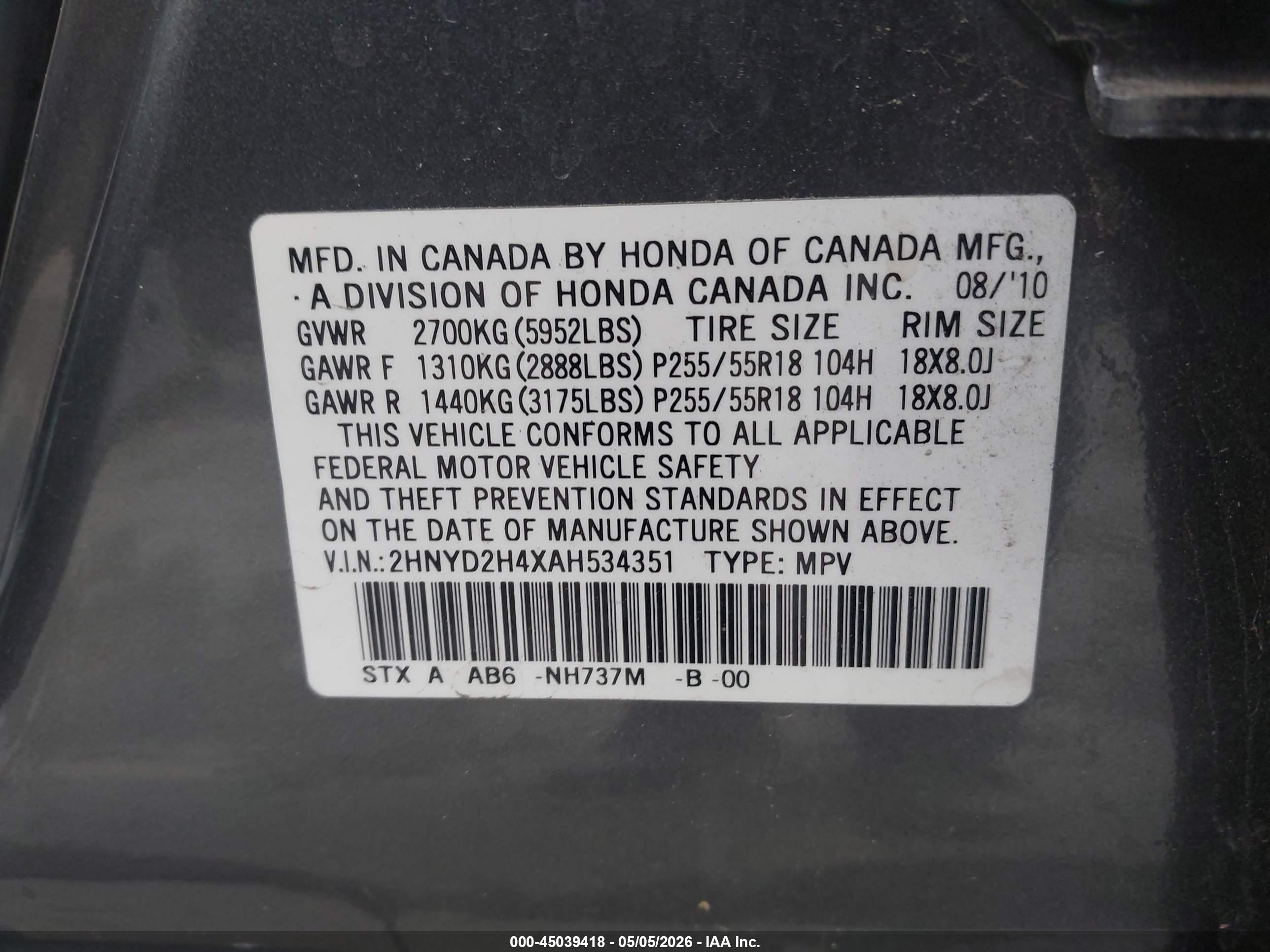 ACURA MDX image 9