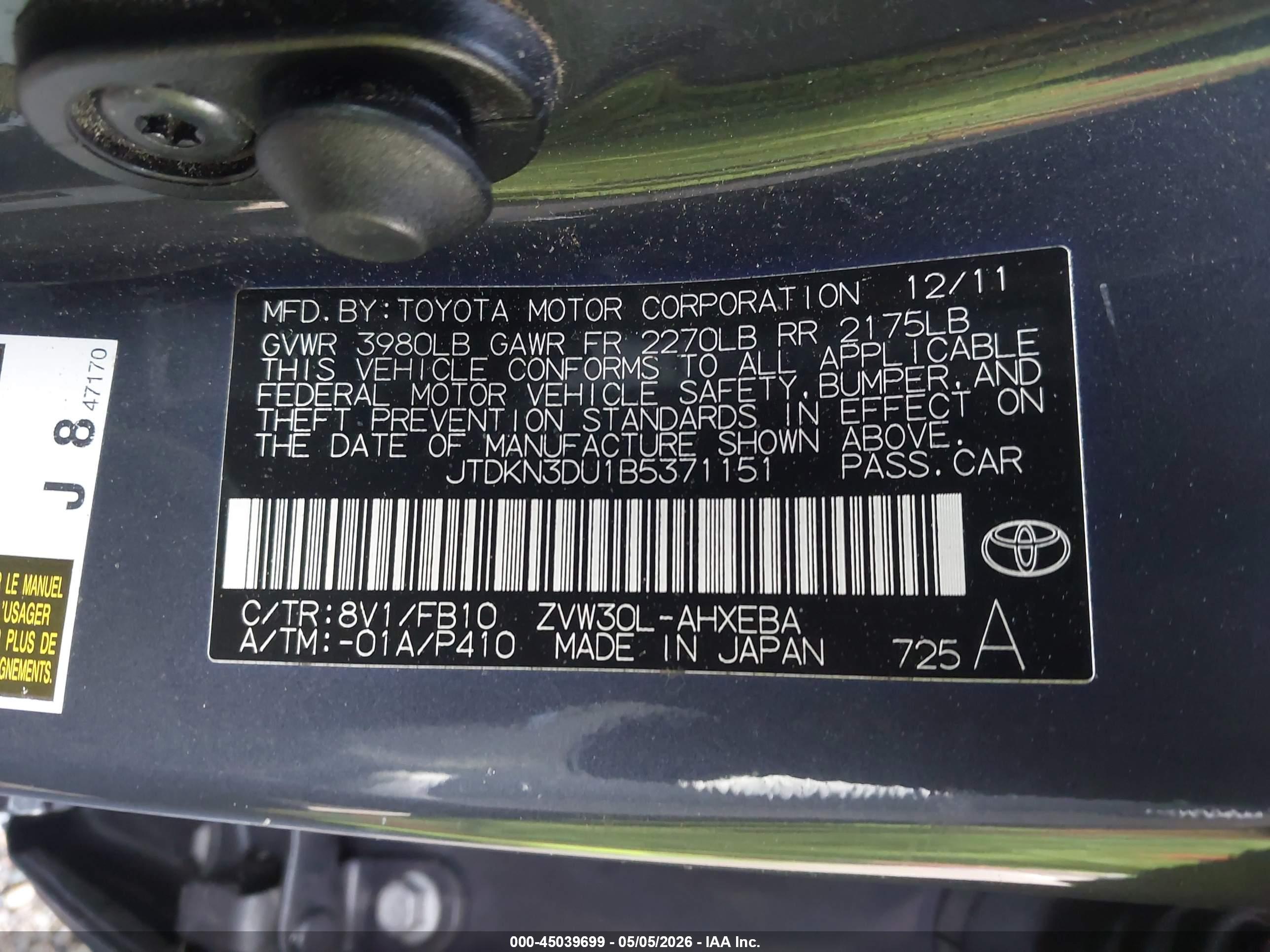 TOYOTA PRIUS image 9