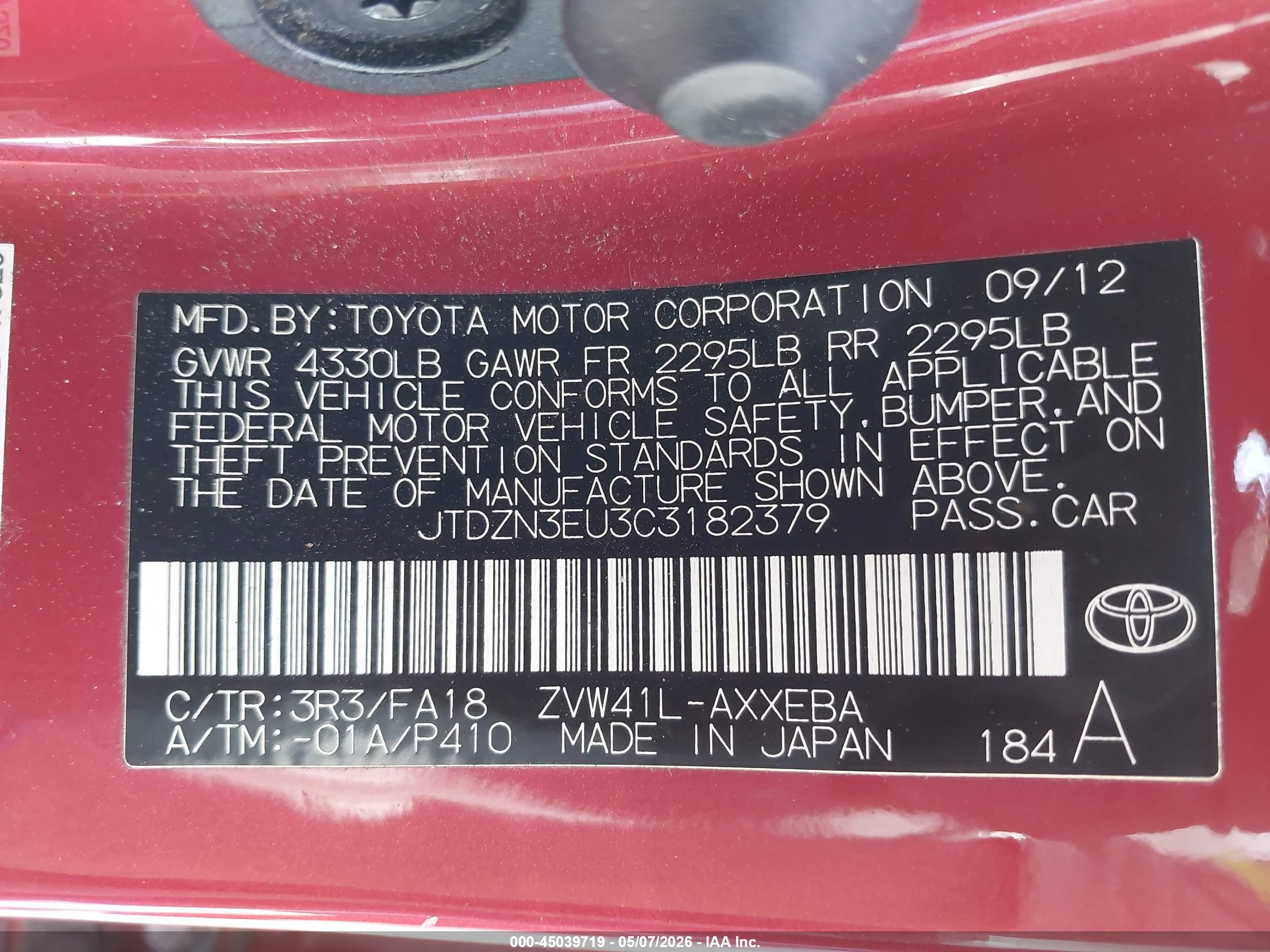 TOYOTA PRIUS image 9