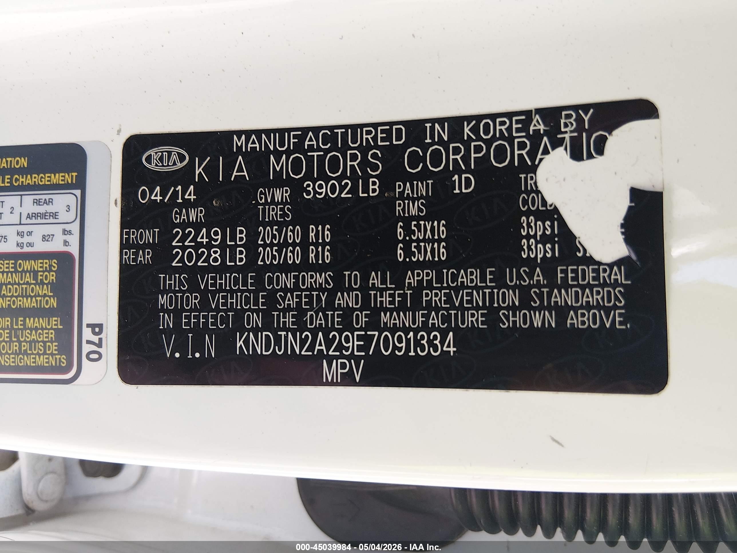 KIA SOUL image 9