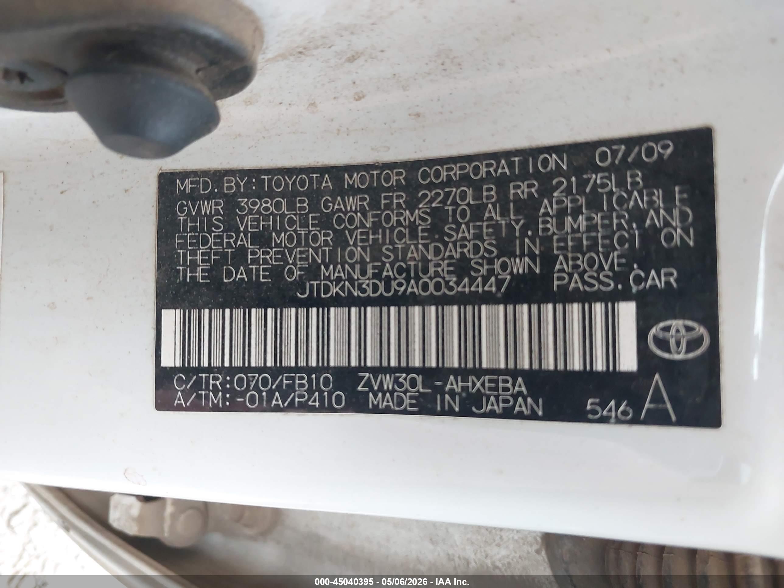 TOYOTA PRIUS image 9