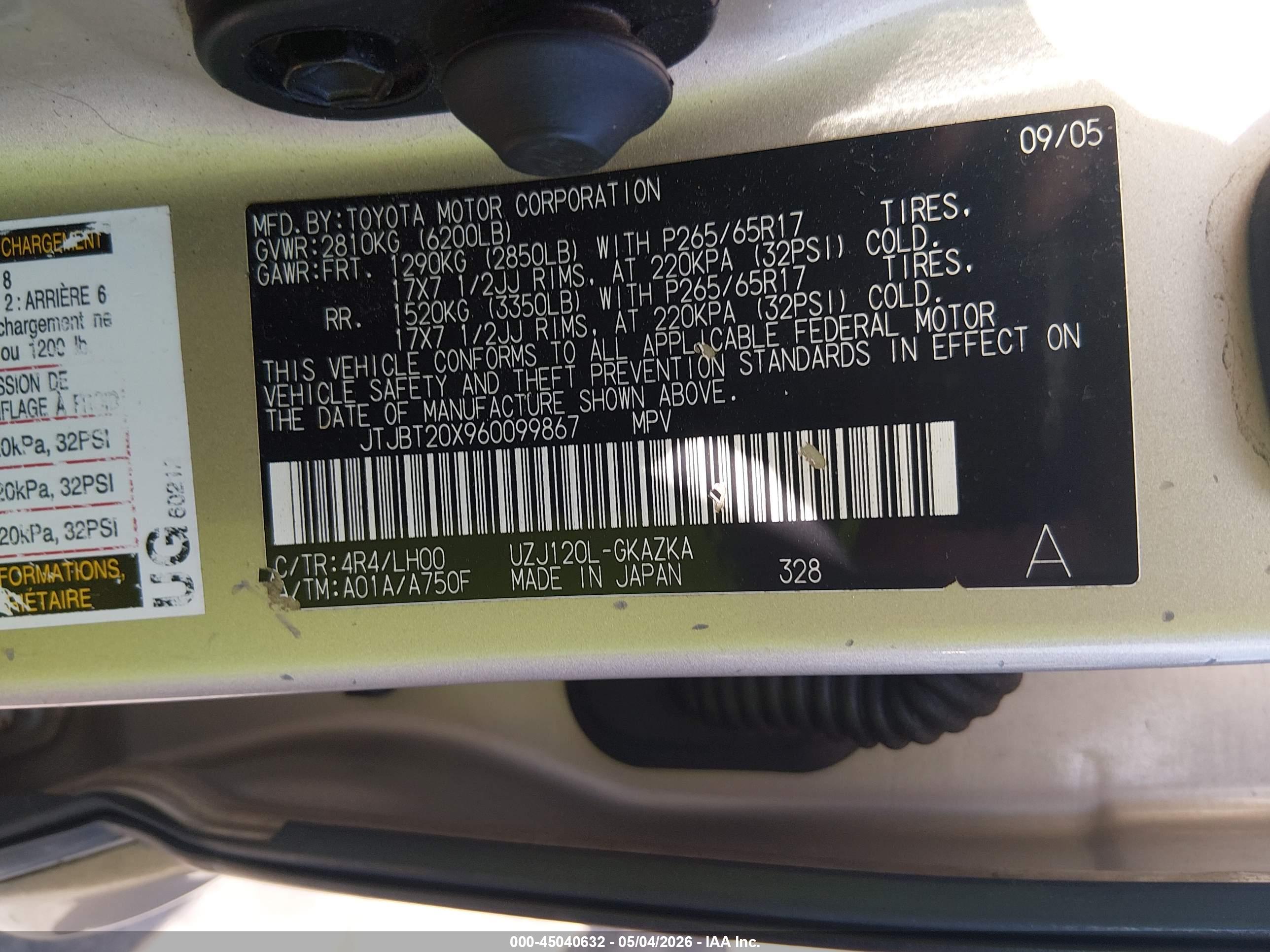 LEXUS GX image 9