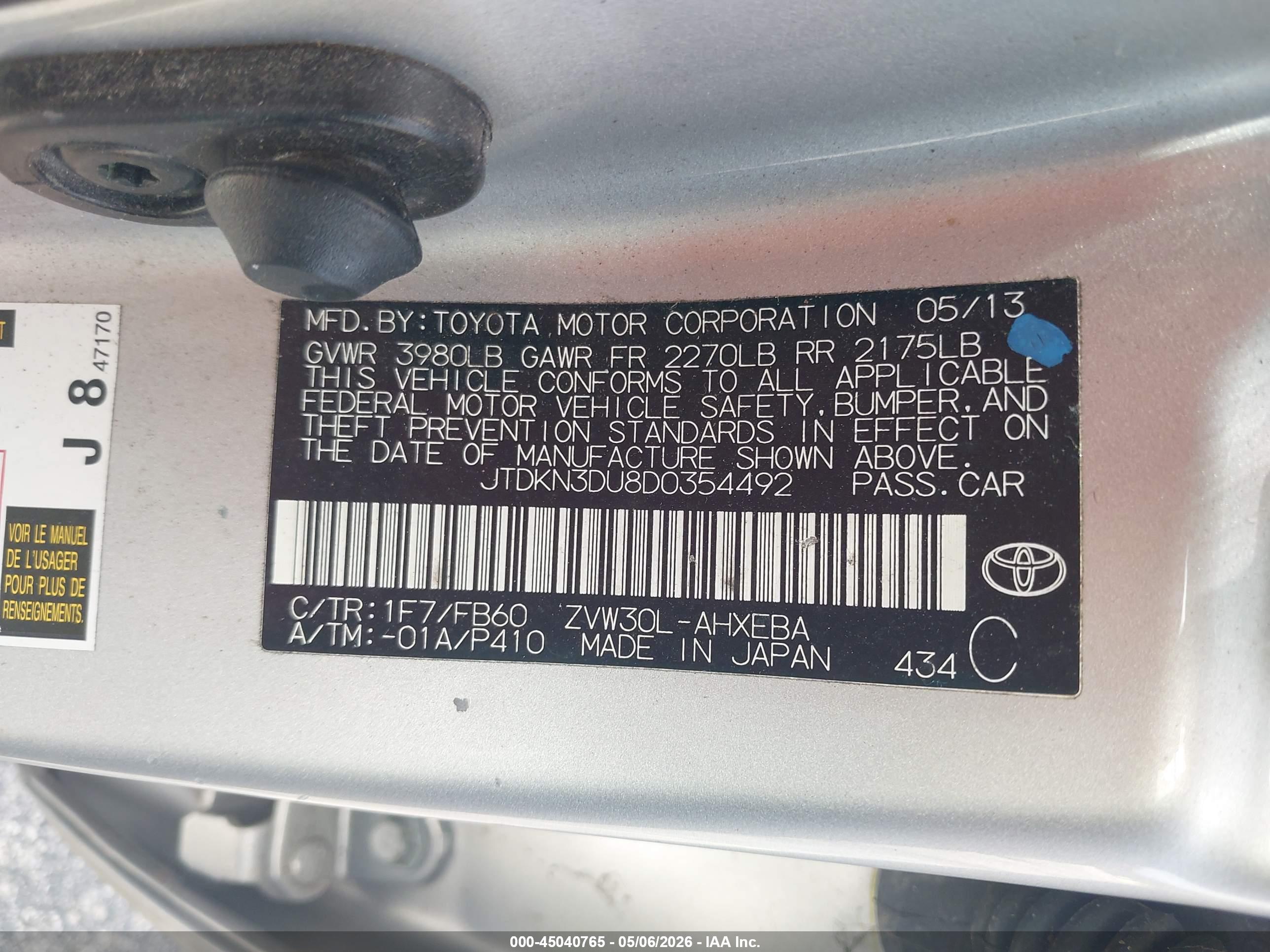 TOYOTA PRIUS image 9