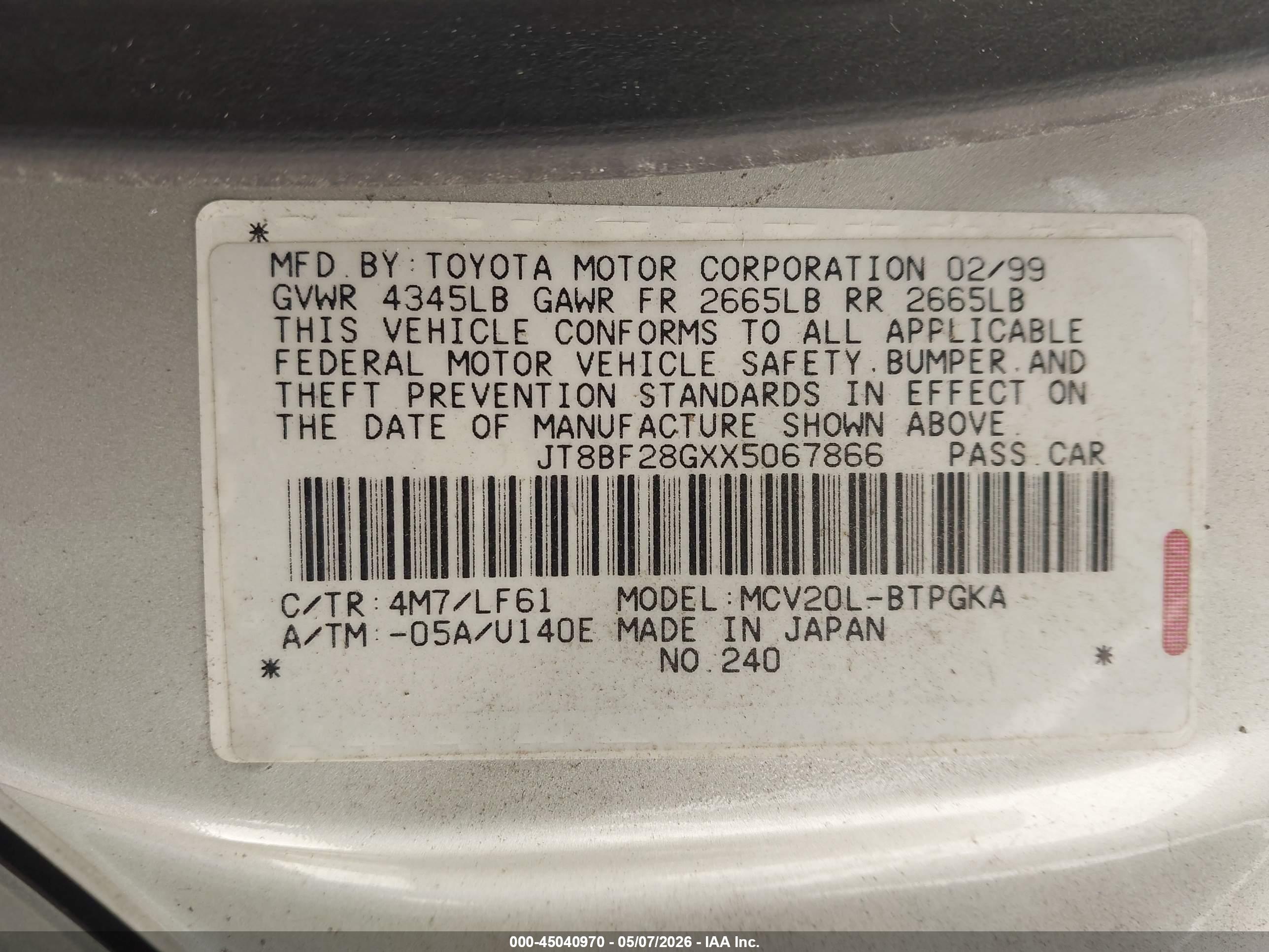 LEXUS ES image 9