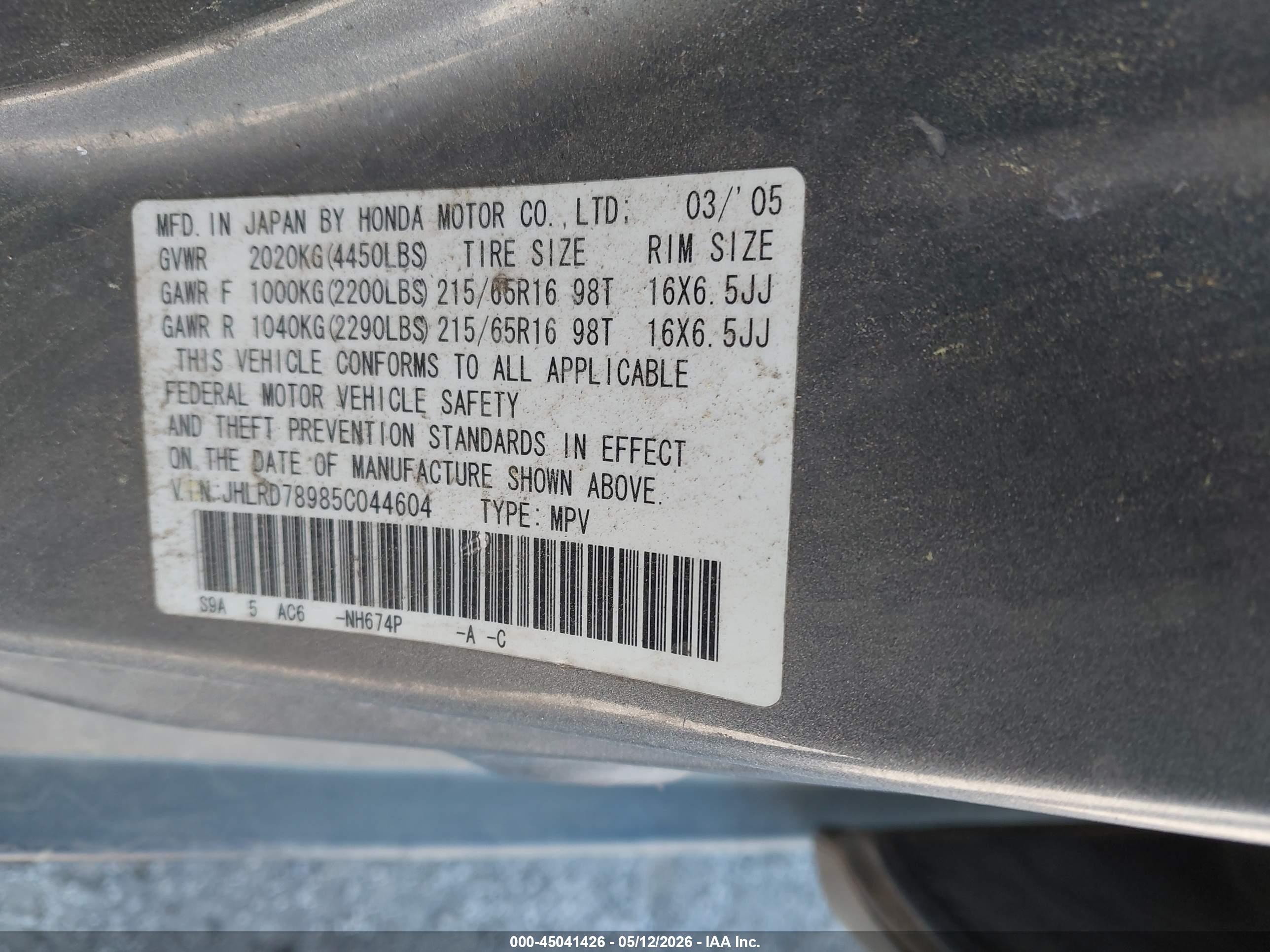 HONDA CR-V image 9