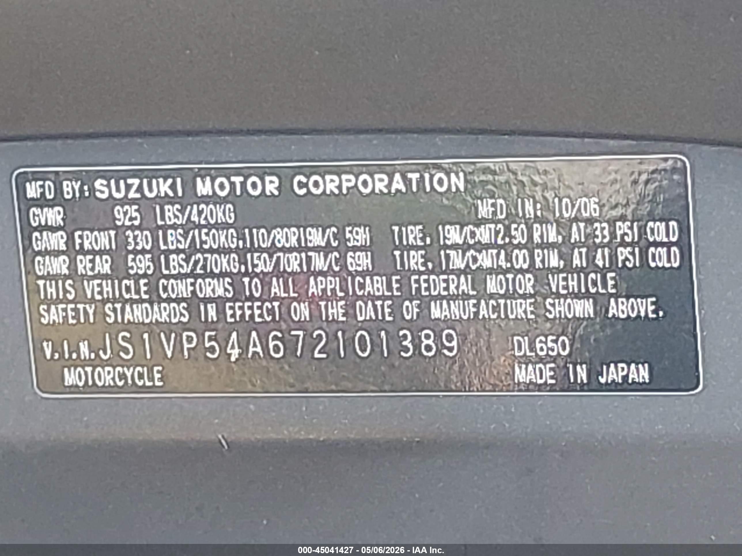 SUZUKI DL650 image 10