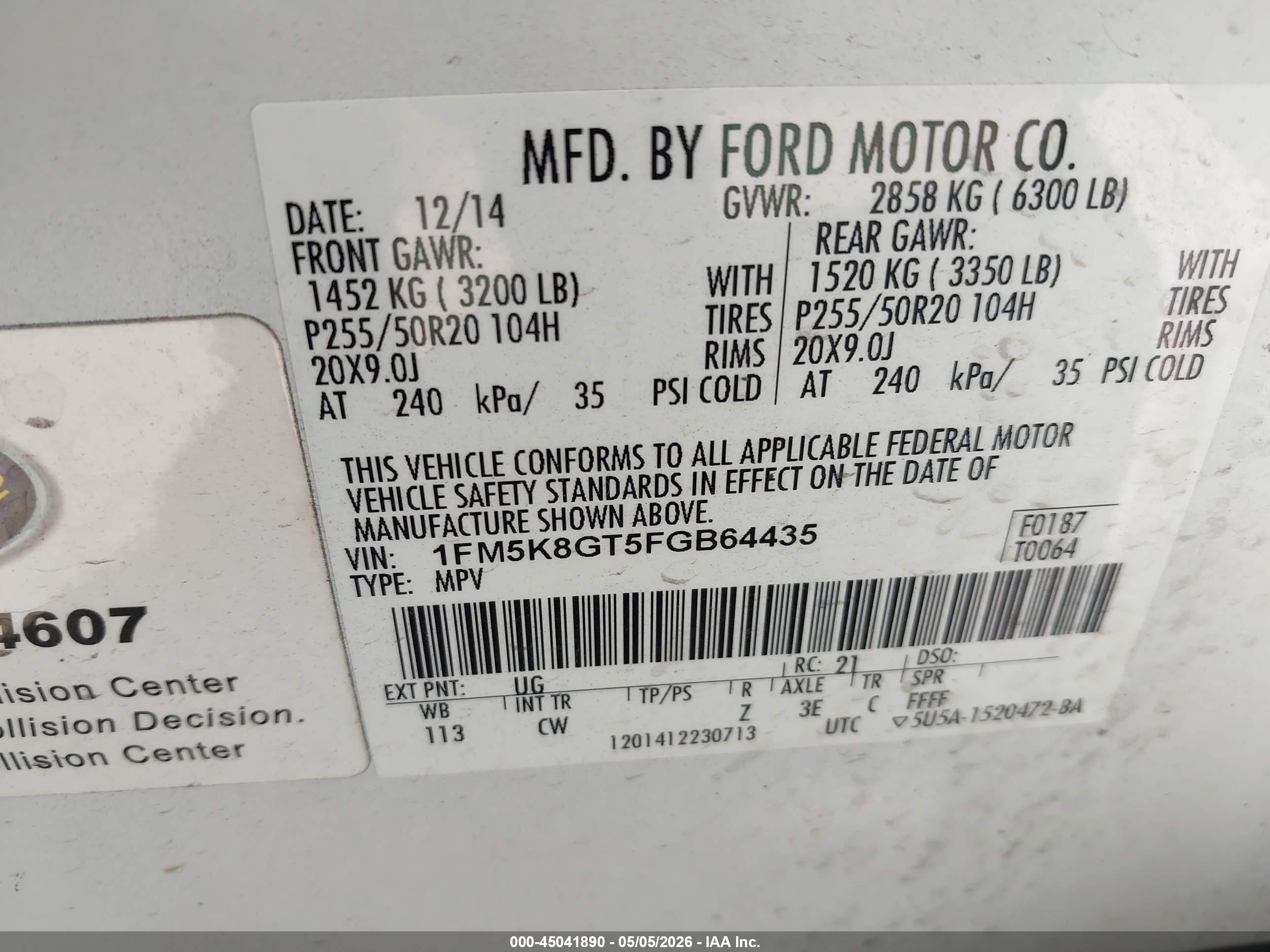 FORD EXPLORER image 9