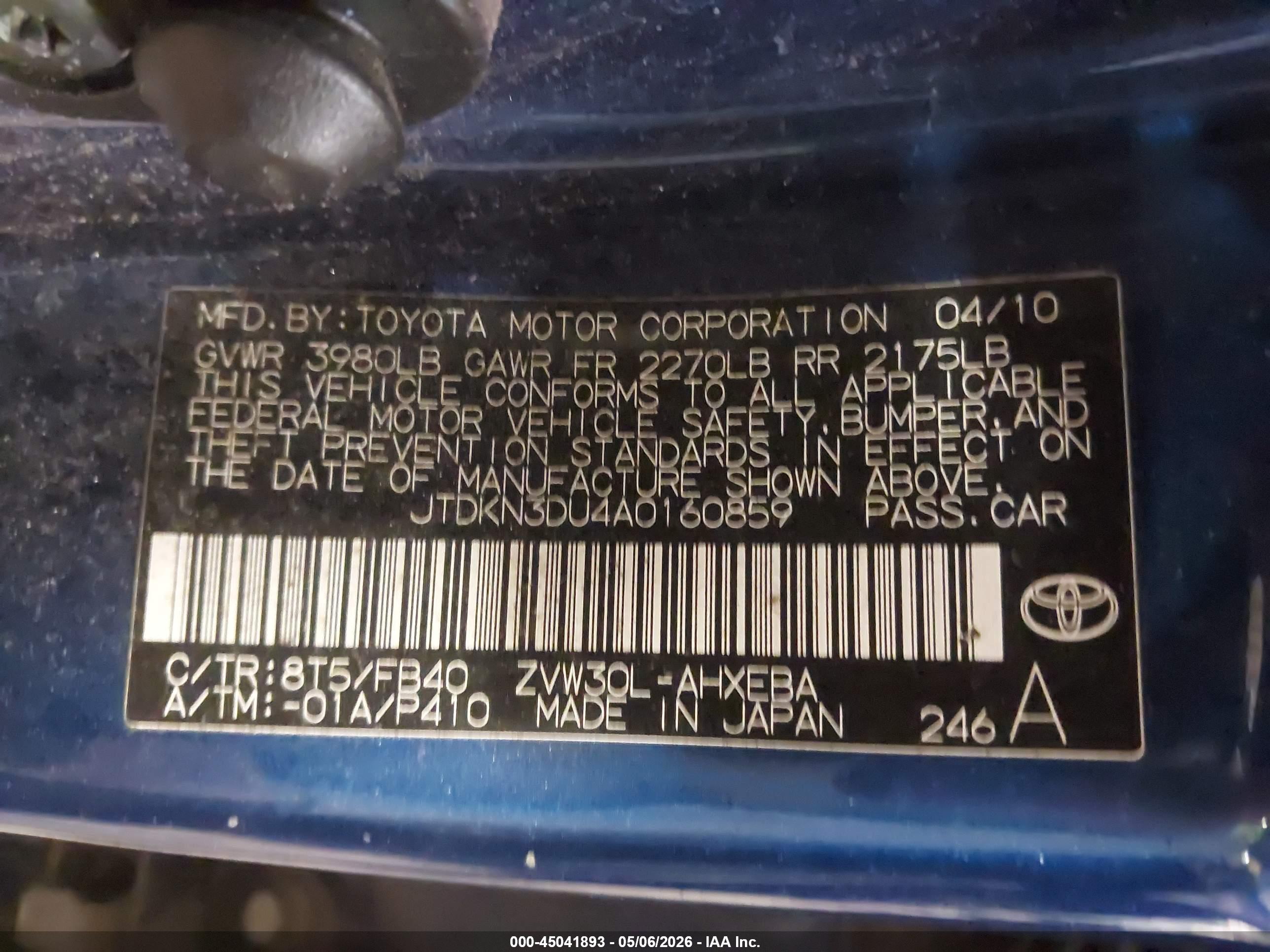 TOYOTA PRIUS image 9