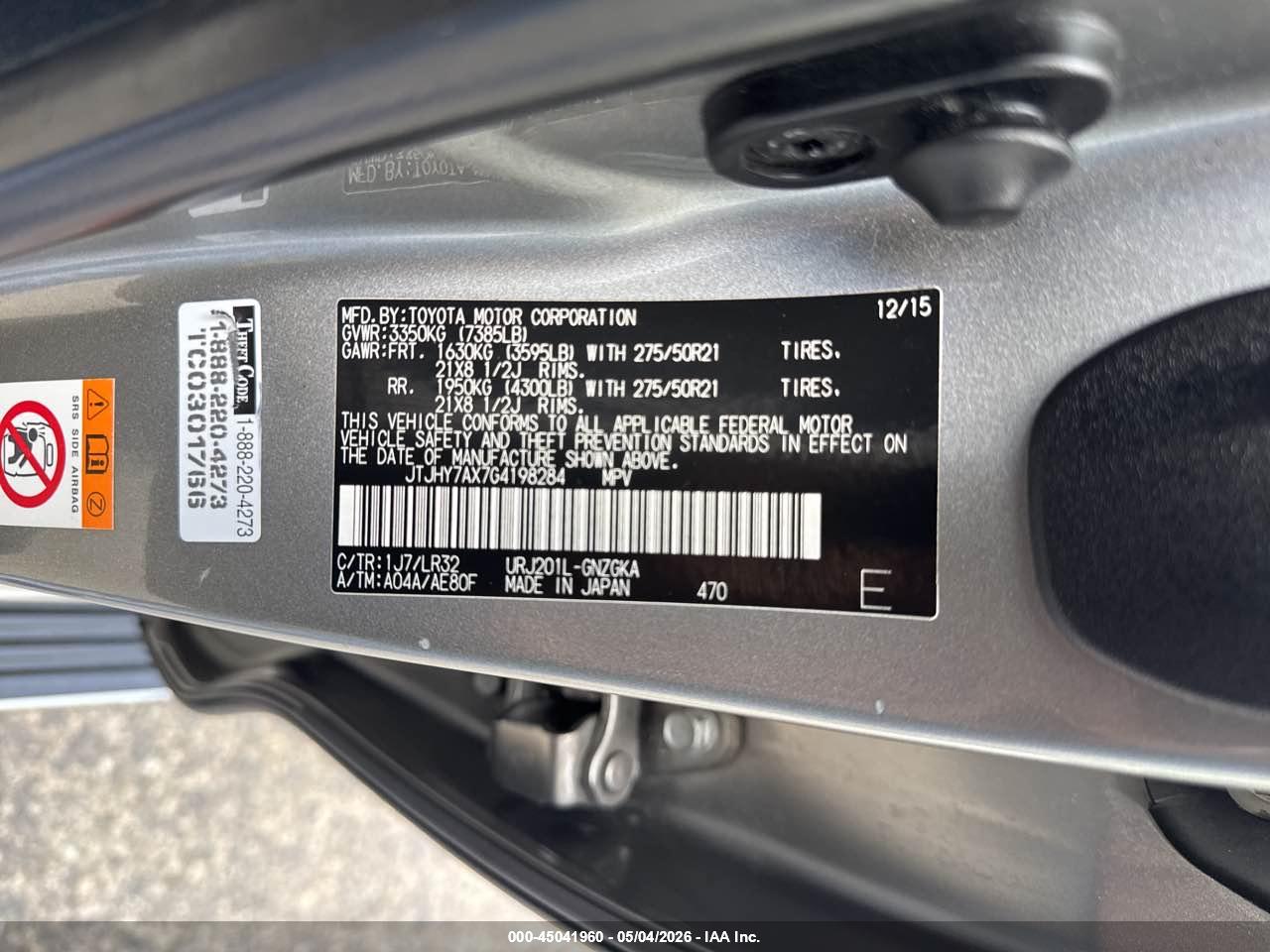 LEXUS LX image 9