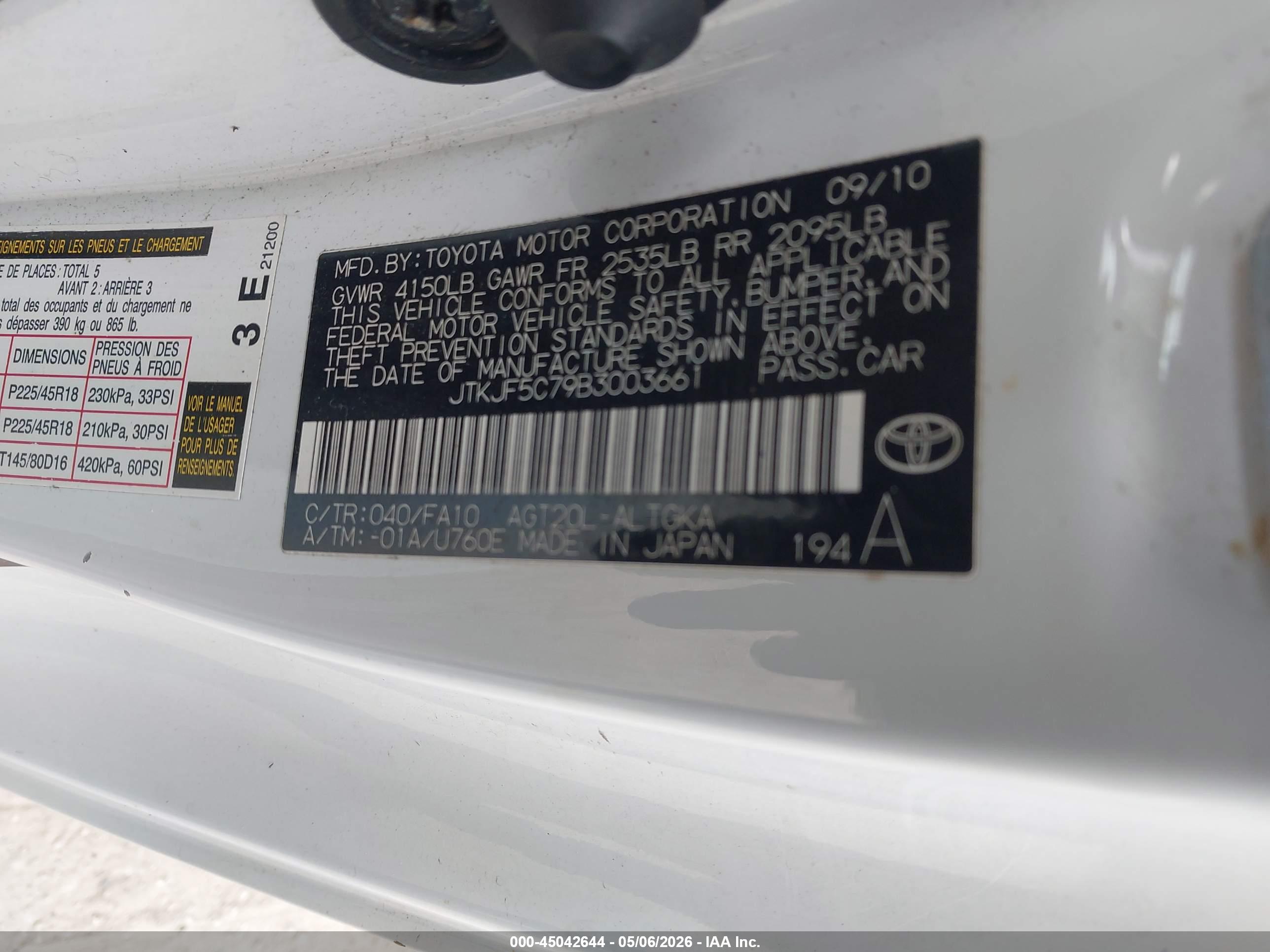 SCION TC image 9