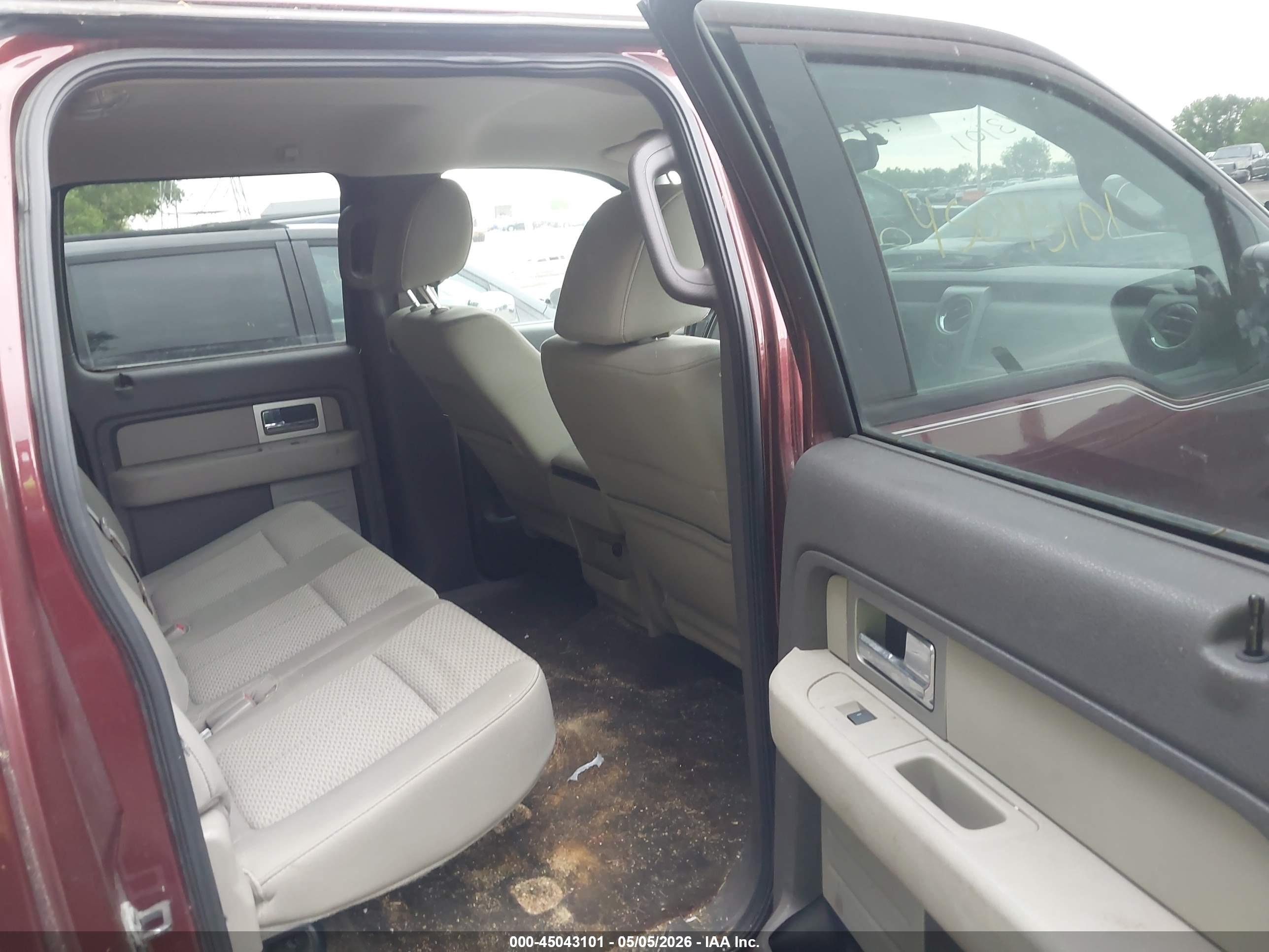 FORD F-150 image 8