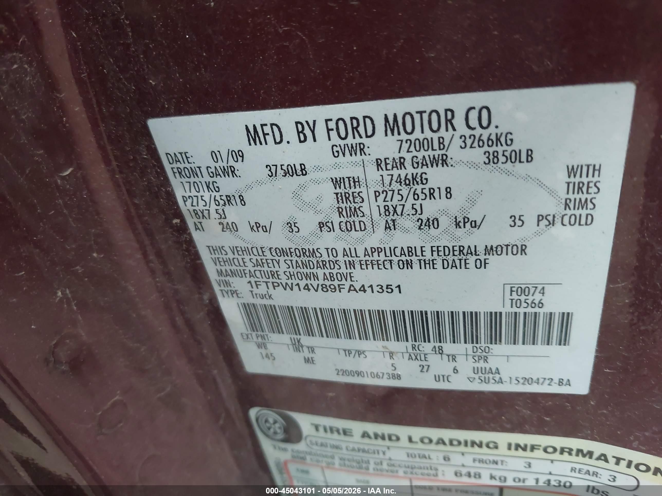 FORD F-150 image 9