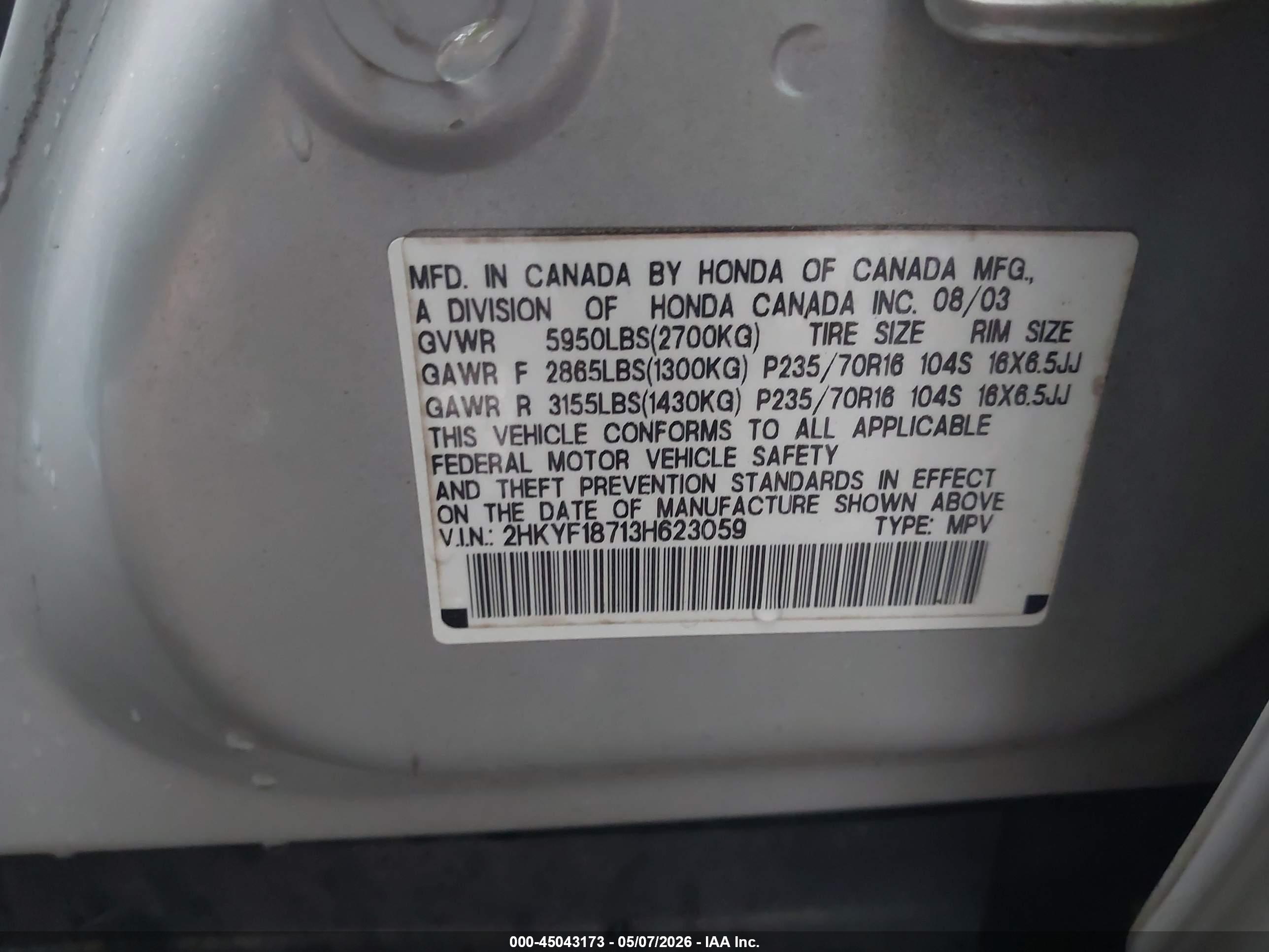 HONDA PILOT image 9