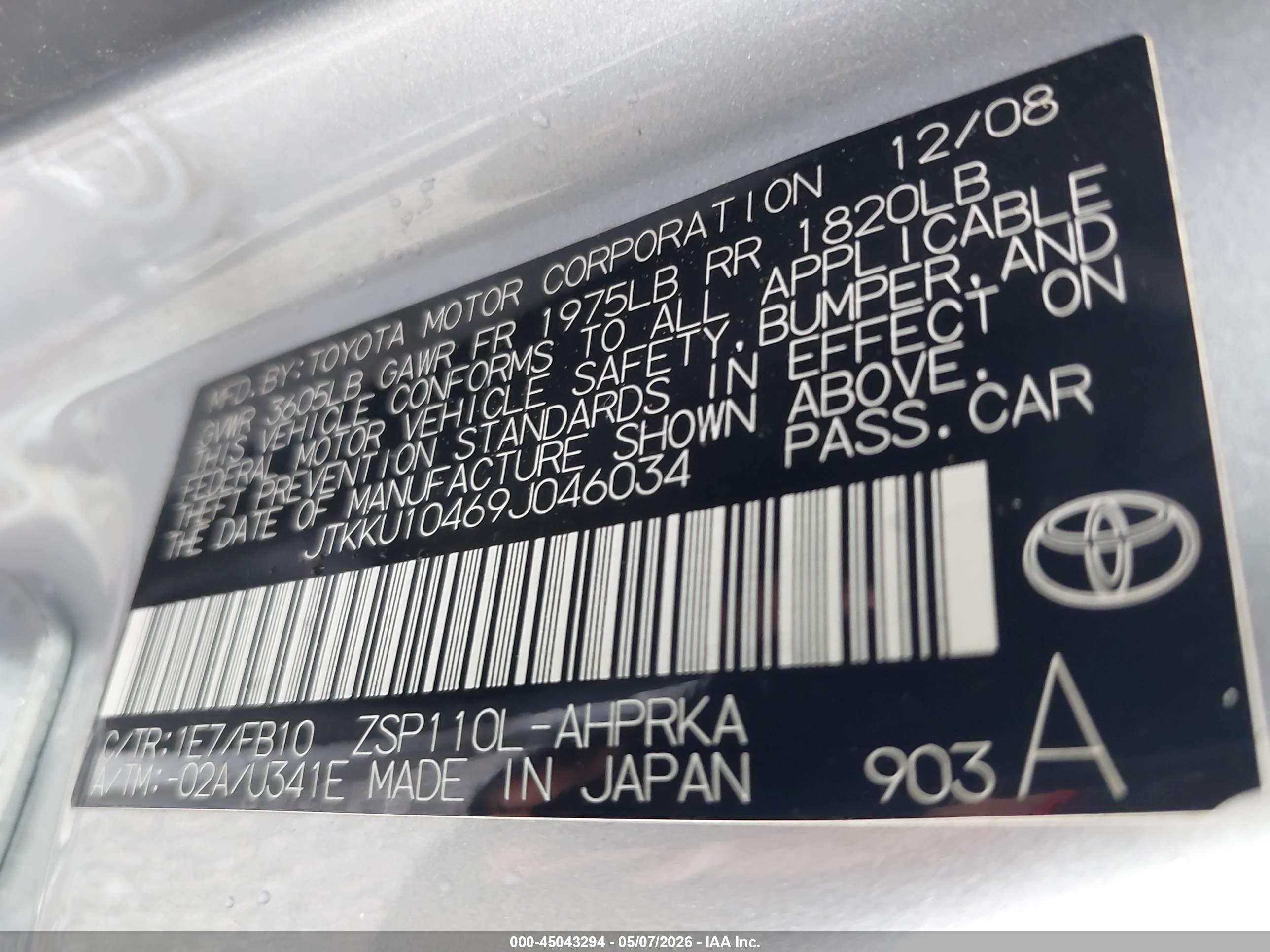 SCION XD image 9
