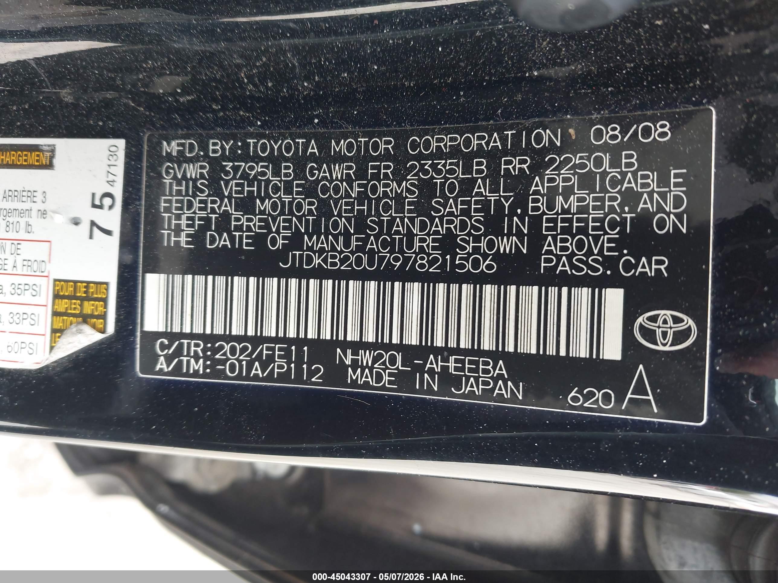 TOYOTA PRIUS image 9