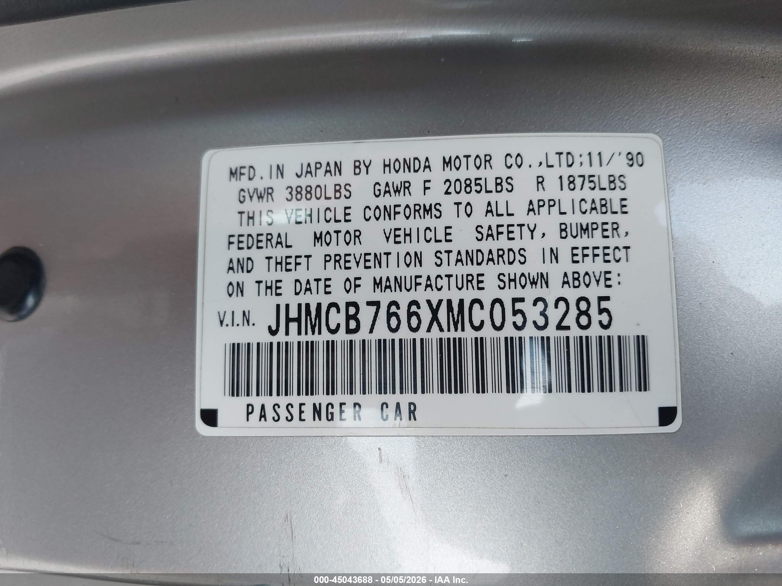 HONDA ACCORD image 9