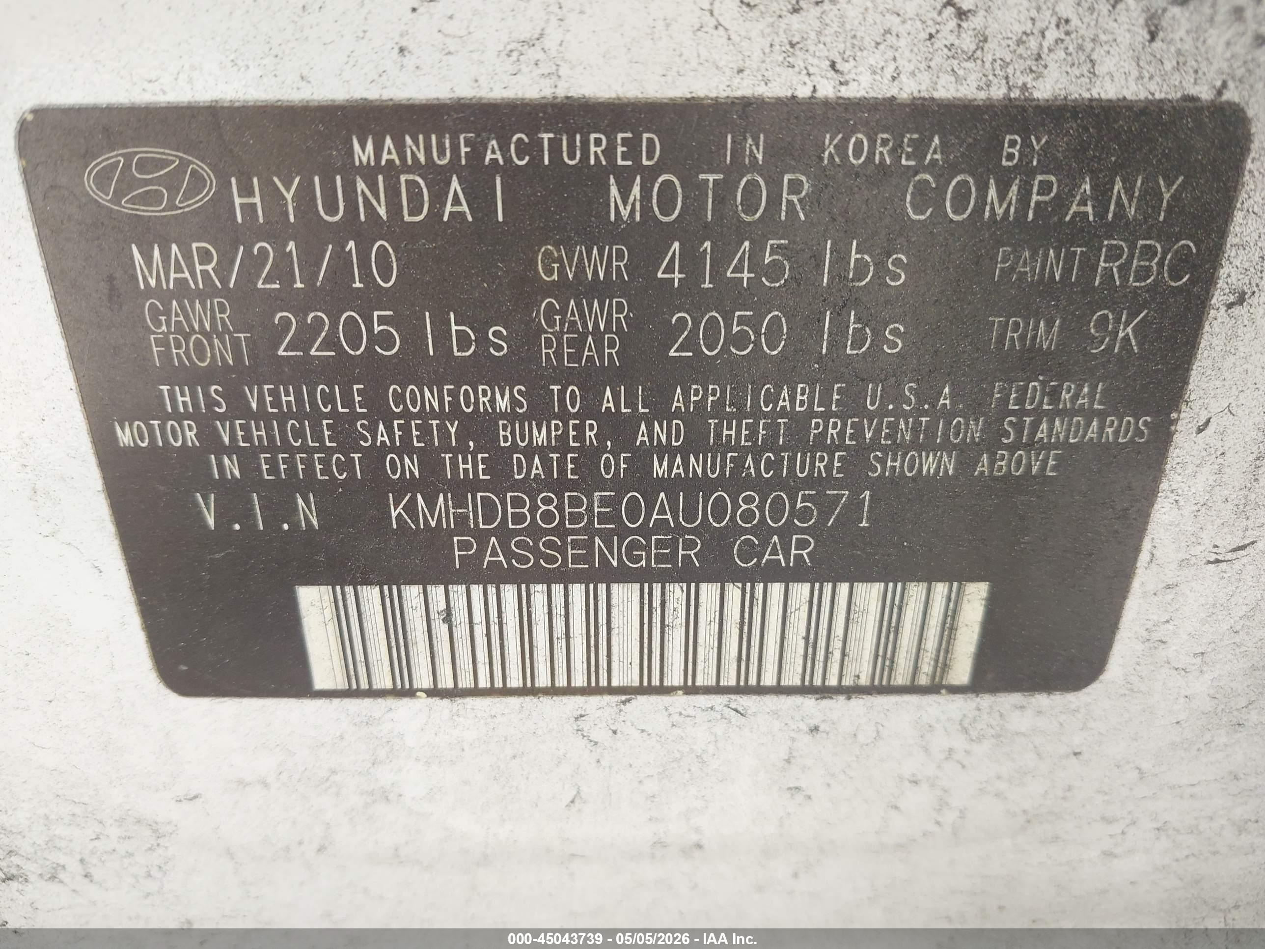 HYUNDAI ELANTRA image 9