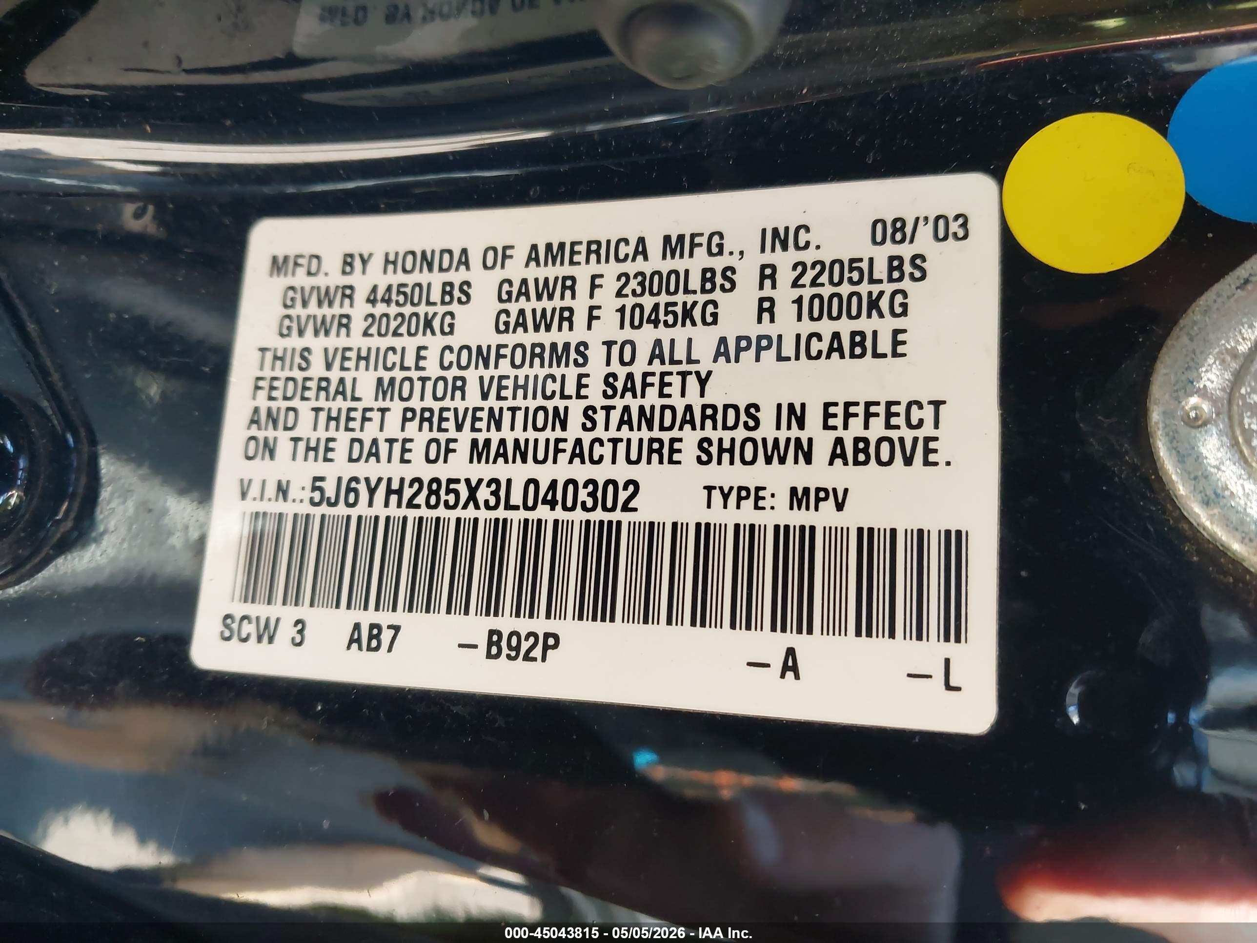 HONDA ELEMENT image 9