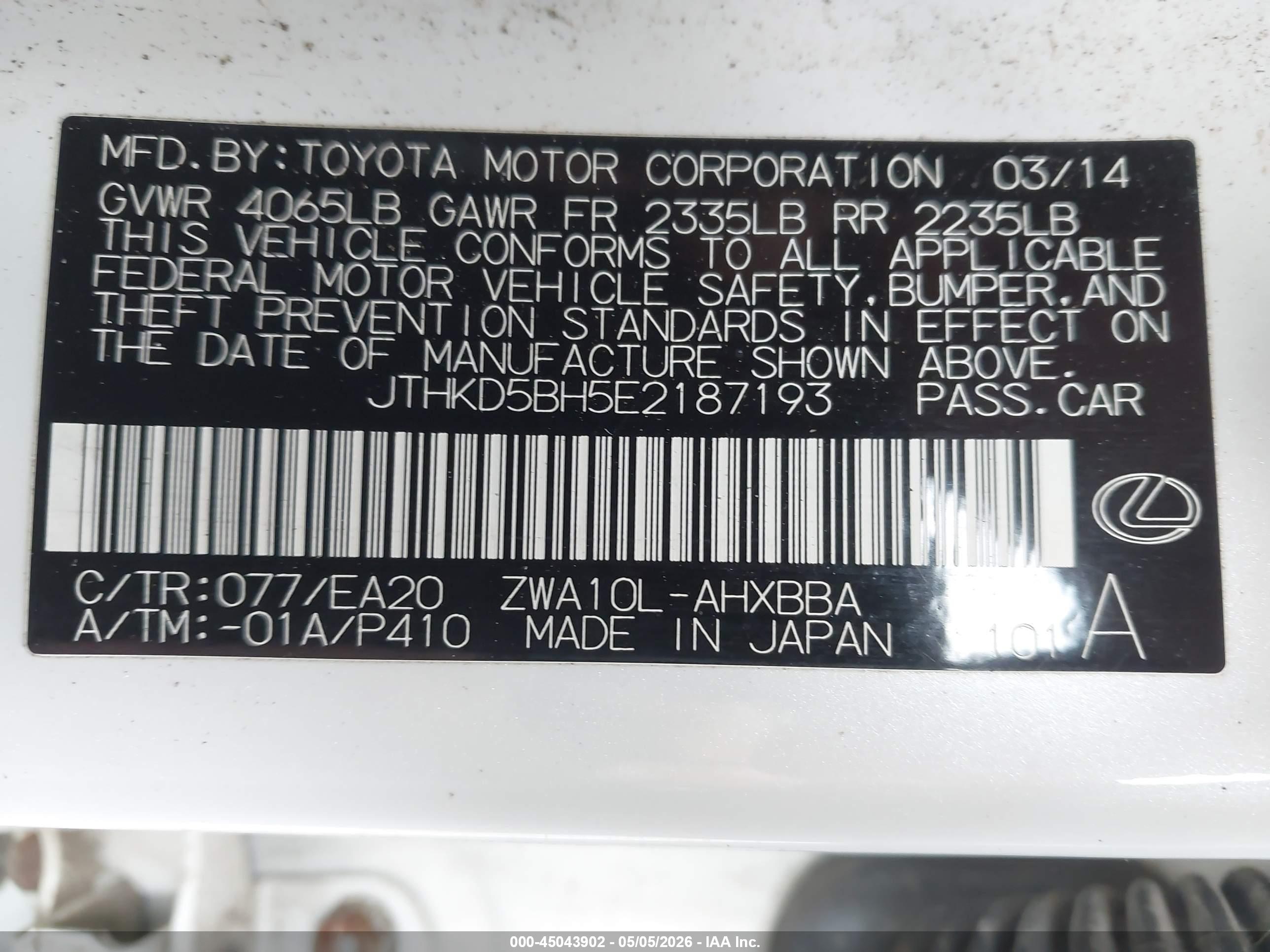 LEXUS CT image 9