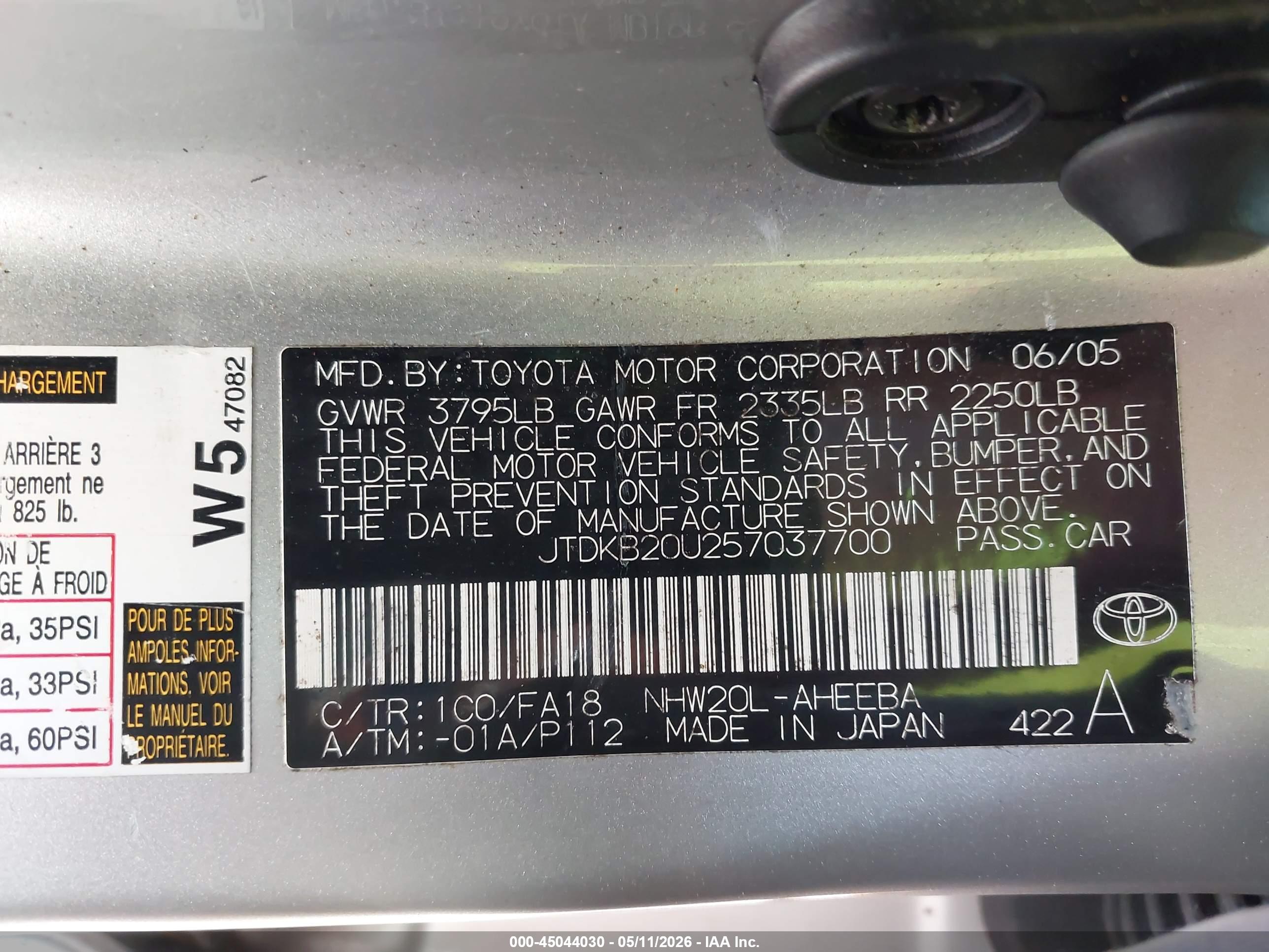 TOYOTA PRIUS image 9