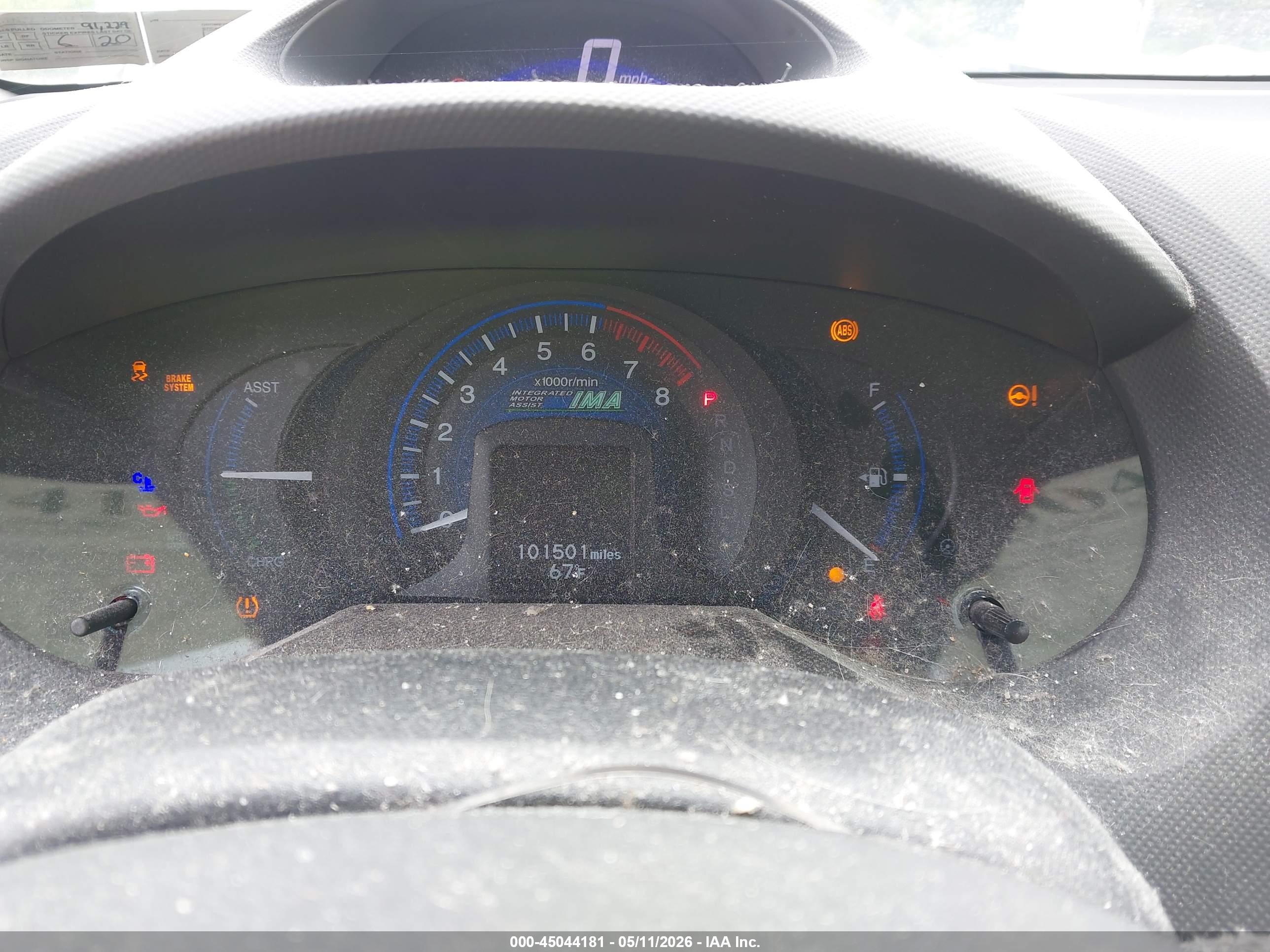HONDA INSIGHT image 7