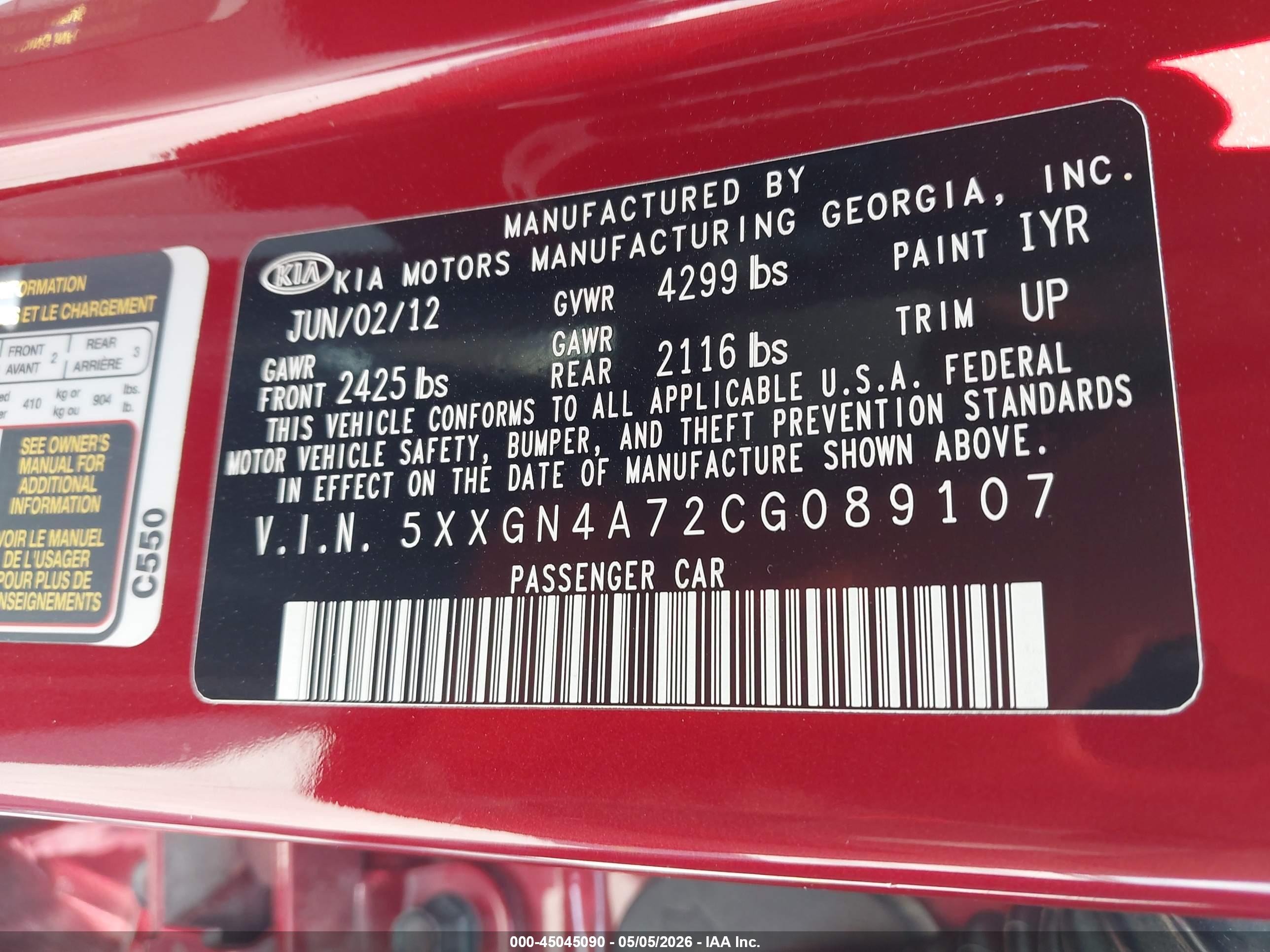KIA OPTIMA image 9