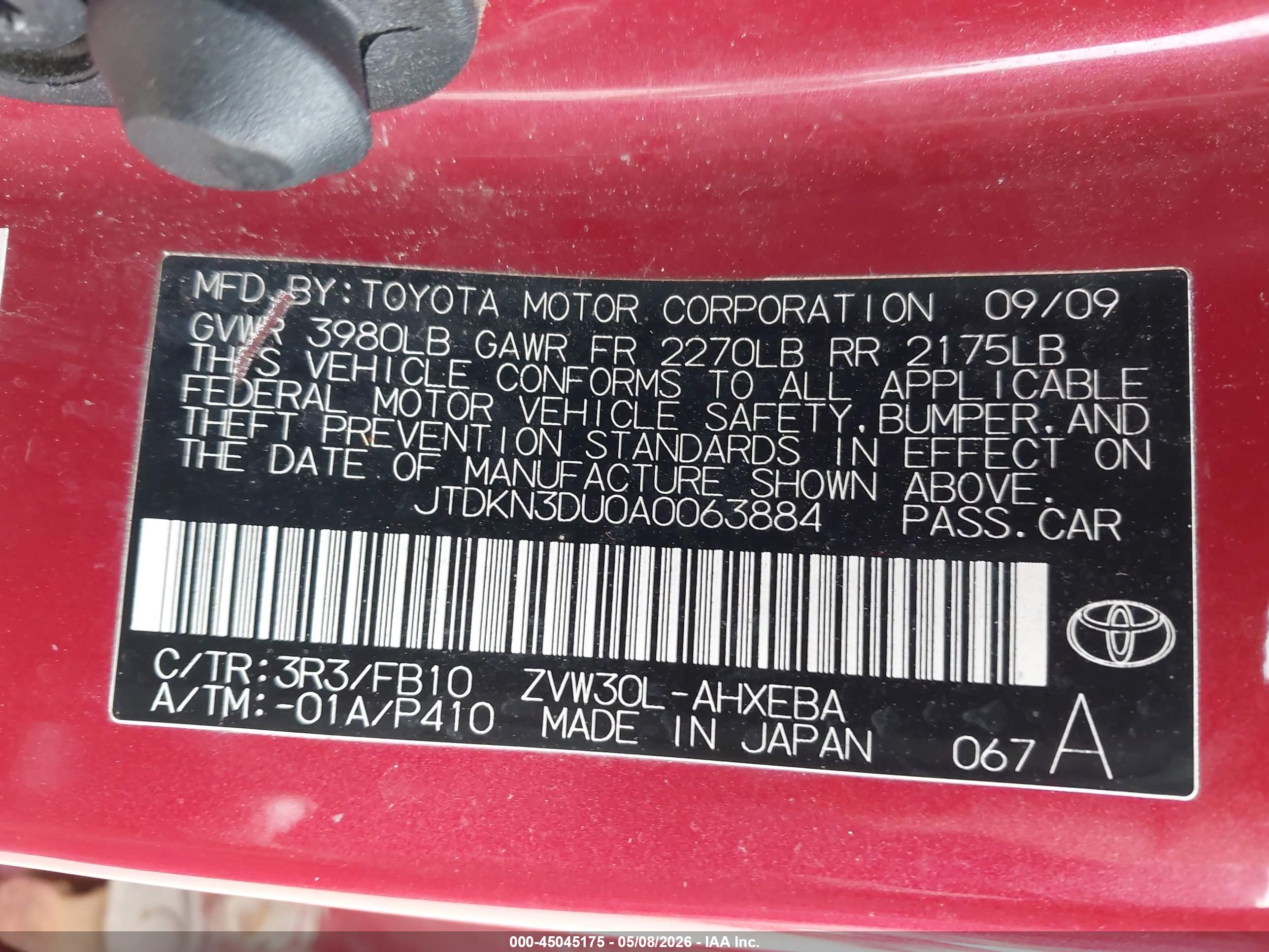TOYOTA PRIUS image 9