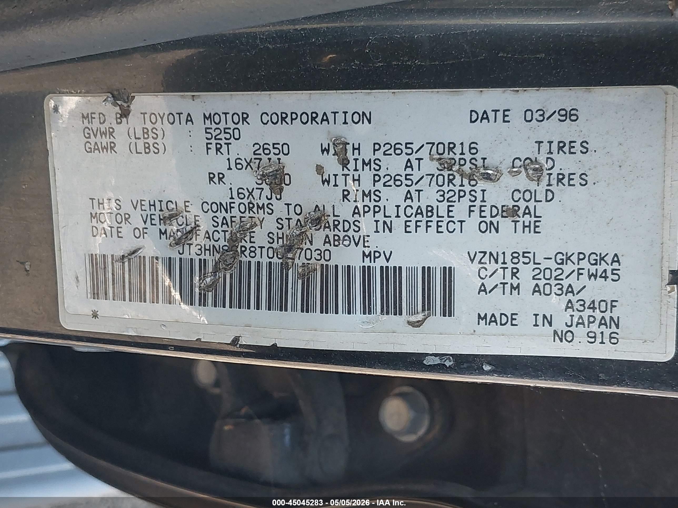 TOYOTA 4RUNNER image 9